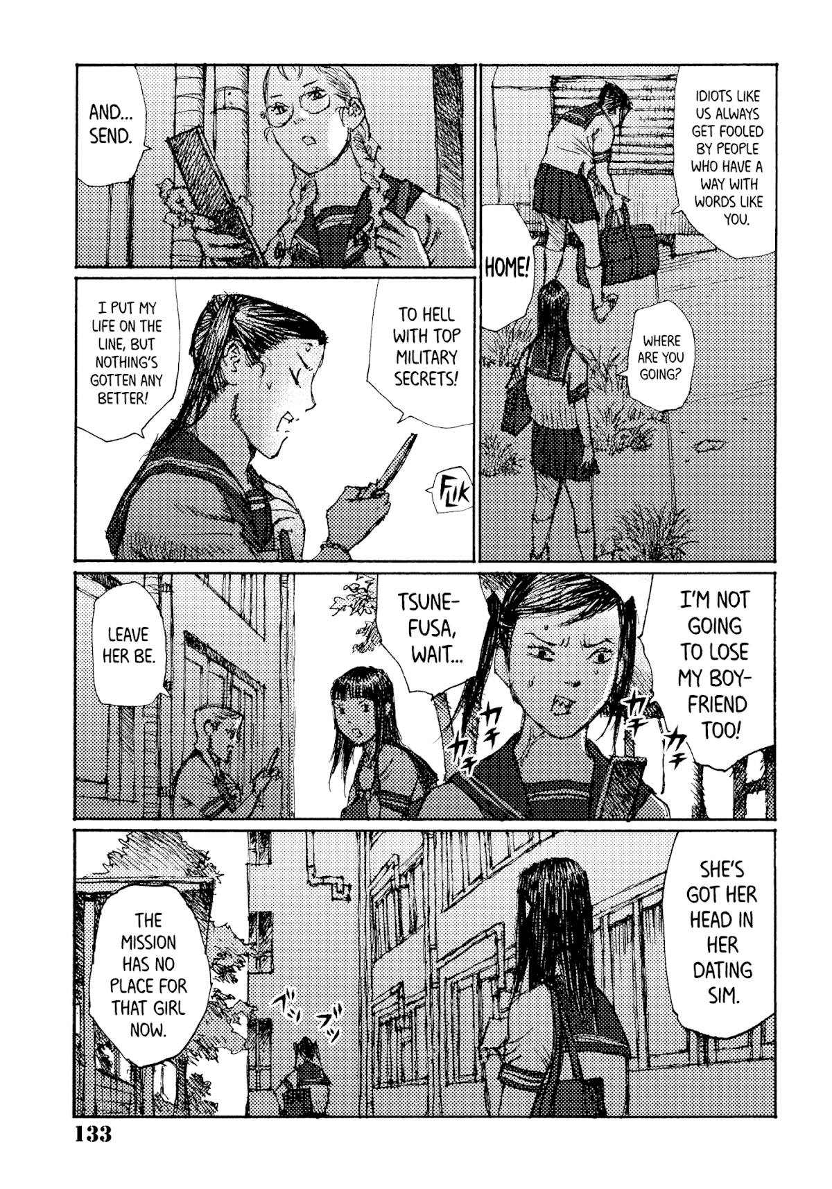 Joshi Kouhei Chapter 41 page 27 - Chapter 41: Kiriko 06