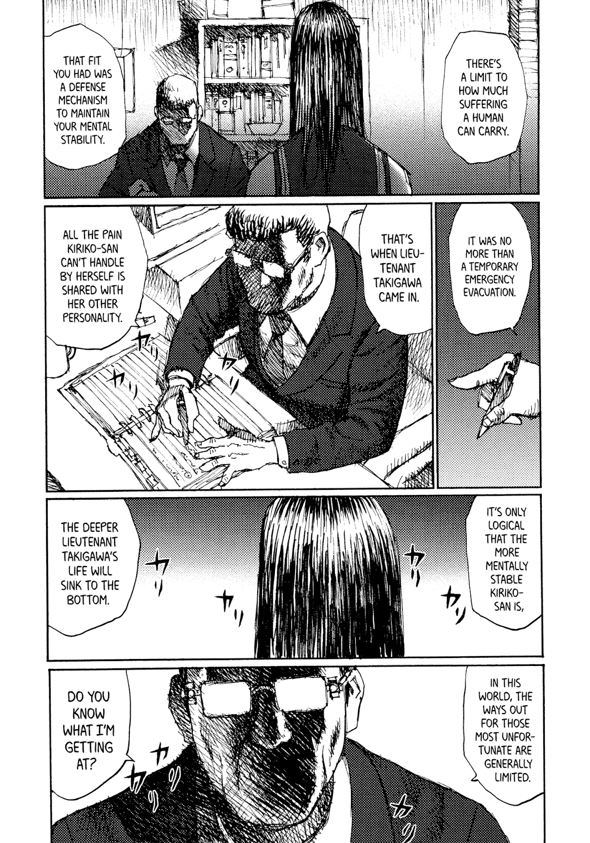 Joshi Kouhei Chapter 41 page 3 - Chapter 41: Kiriko 06