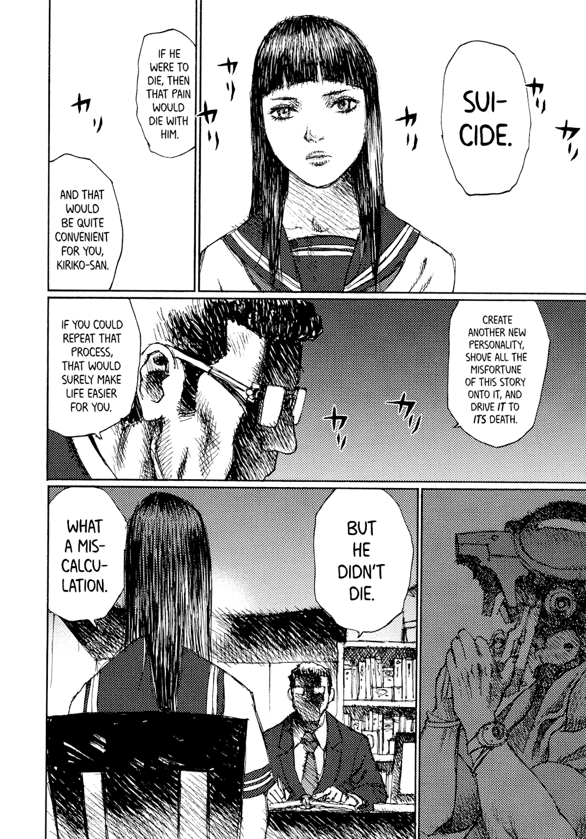 Joshi Kouhei Chapter 41 page 4 - Chapter 41: Kiriko 06