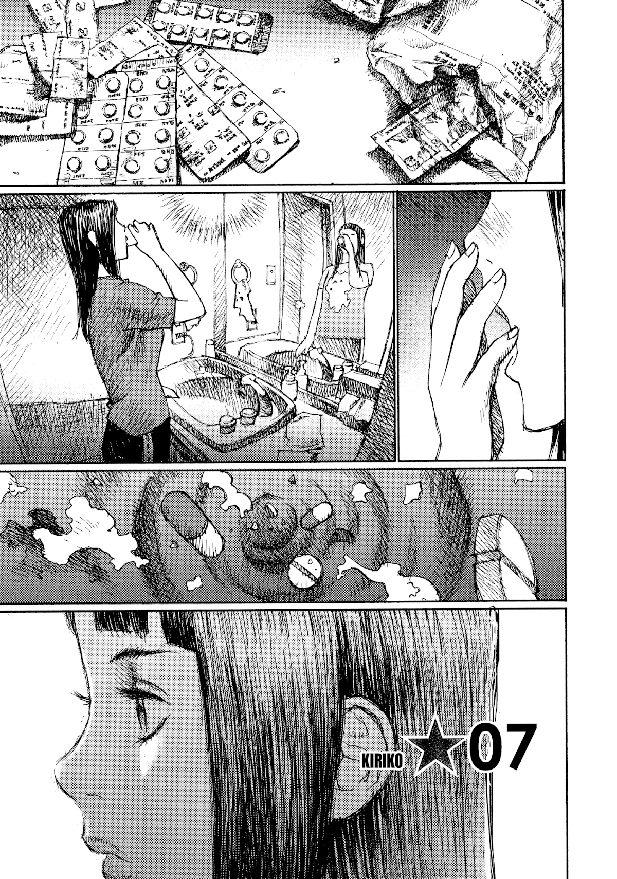 Joshi Kouhei Chapter 42 page 1 - Chapter 42: Kiriko 07