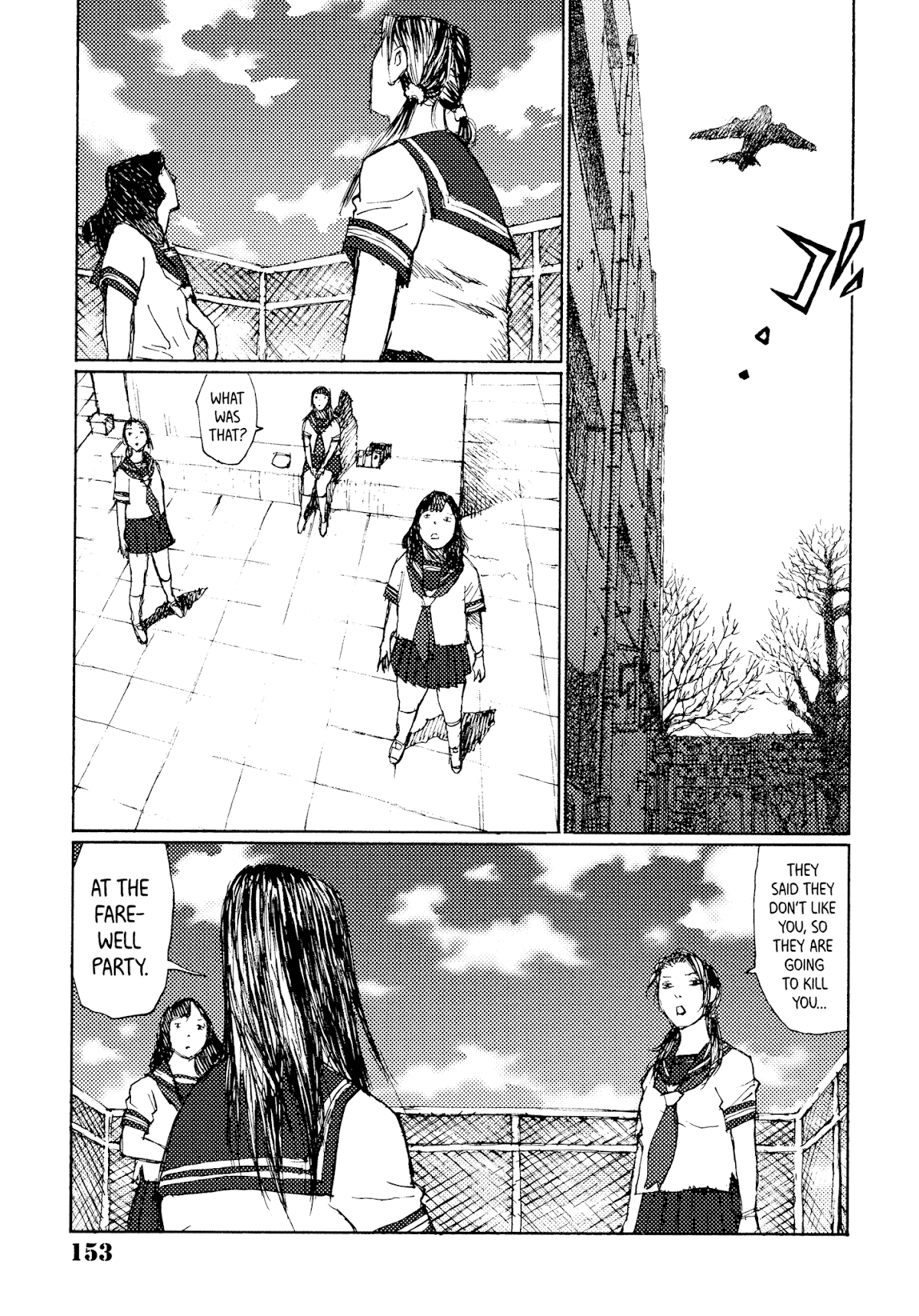 Joshi Kouhei Chapter 42 page 13 - Chapter 42: Kiriko 07