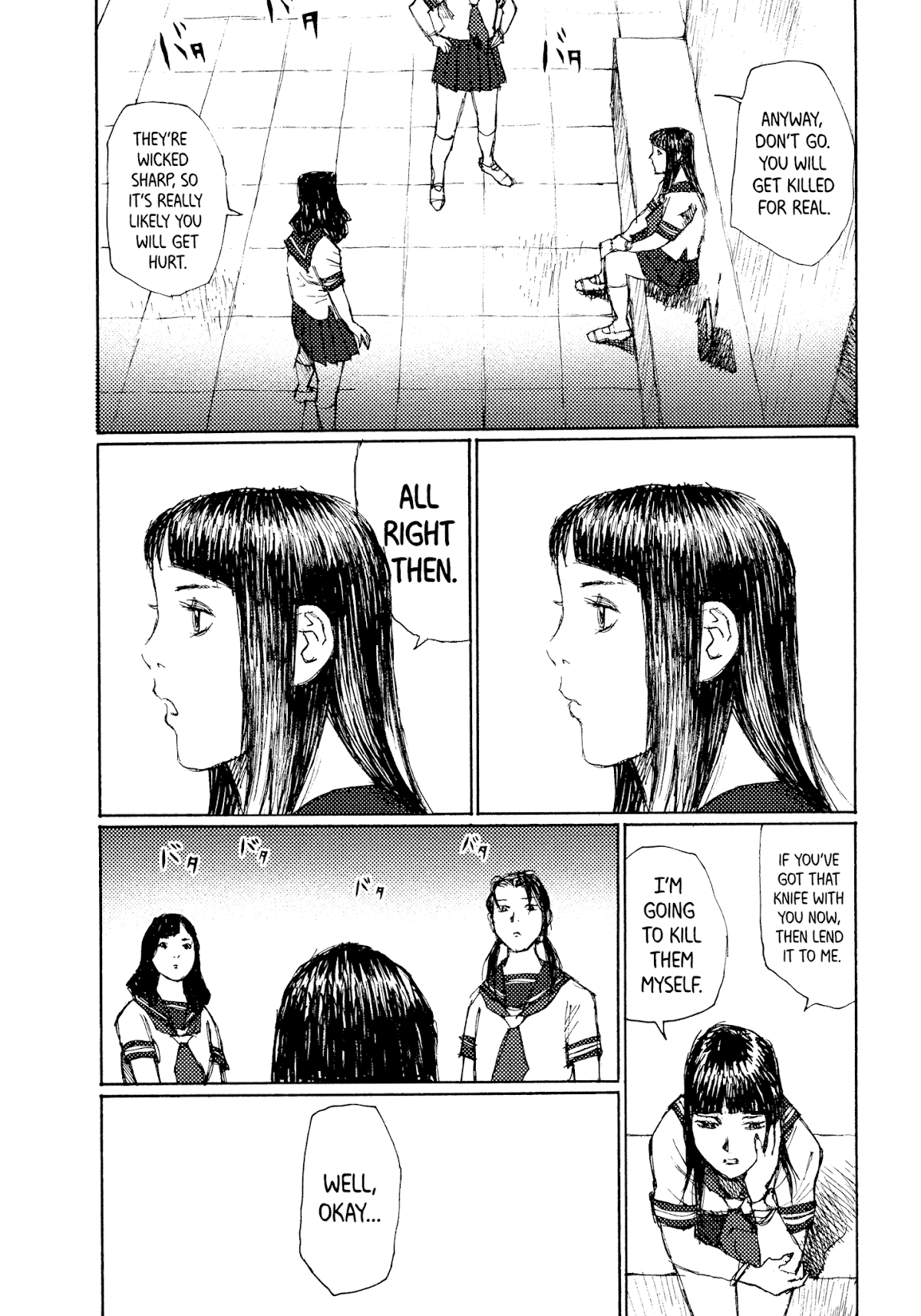 Joshi Kouhei Chapter 42 page 16 - Chapter 42: Kiriko 07