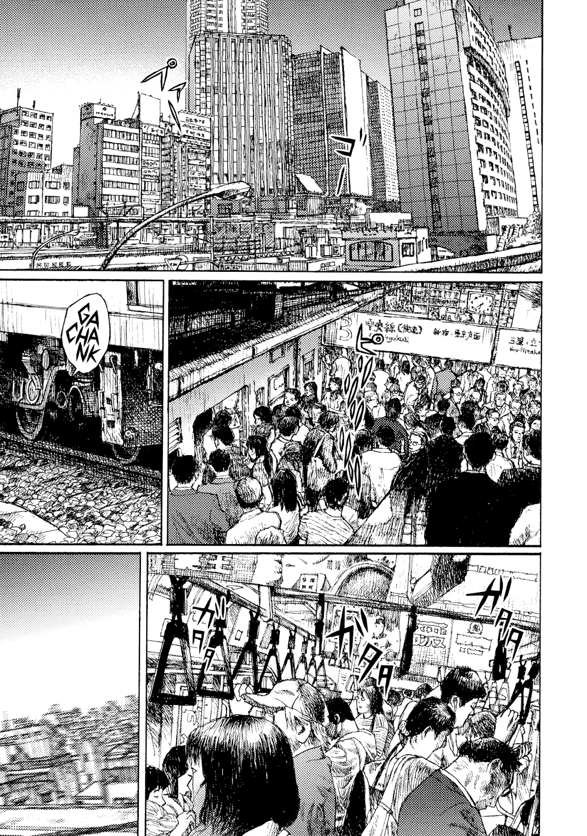 Joshi Kouhei Chapter 42 page 17 - Chapter 42: Kiriko 07