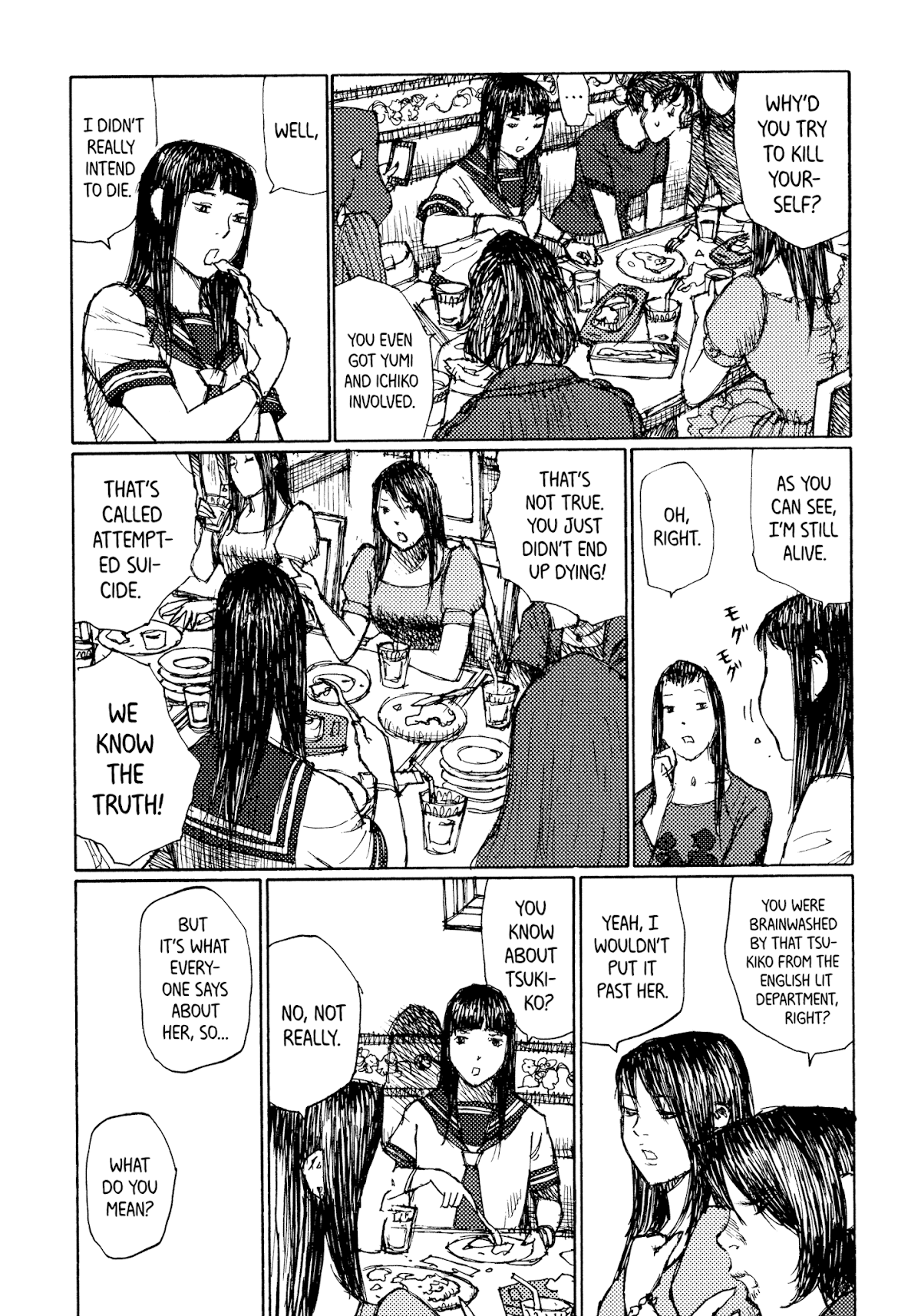 Joshi Kouhei Chapter 42 page 20 - Chapter 42: Kiriko 07