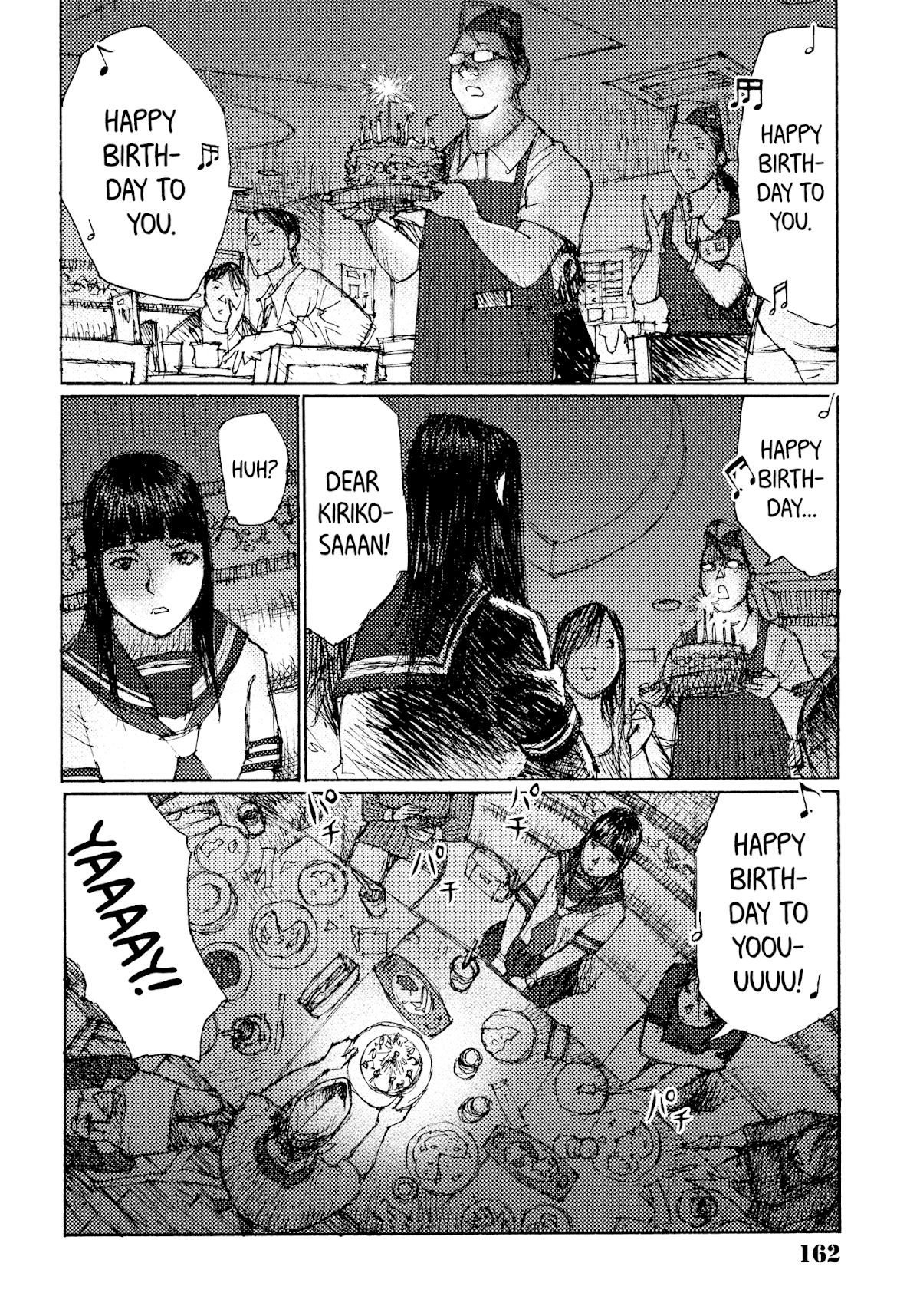 Joshi Kouhei Chapter 42 page 22 - Chapter 42: Kiriko 07