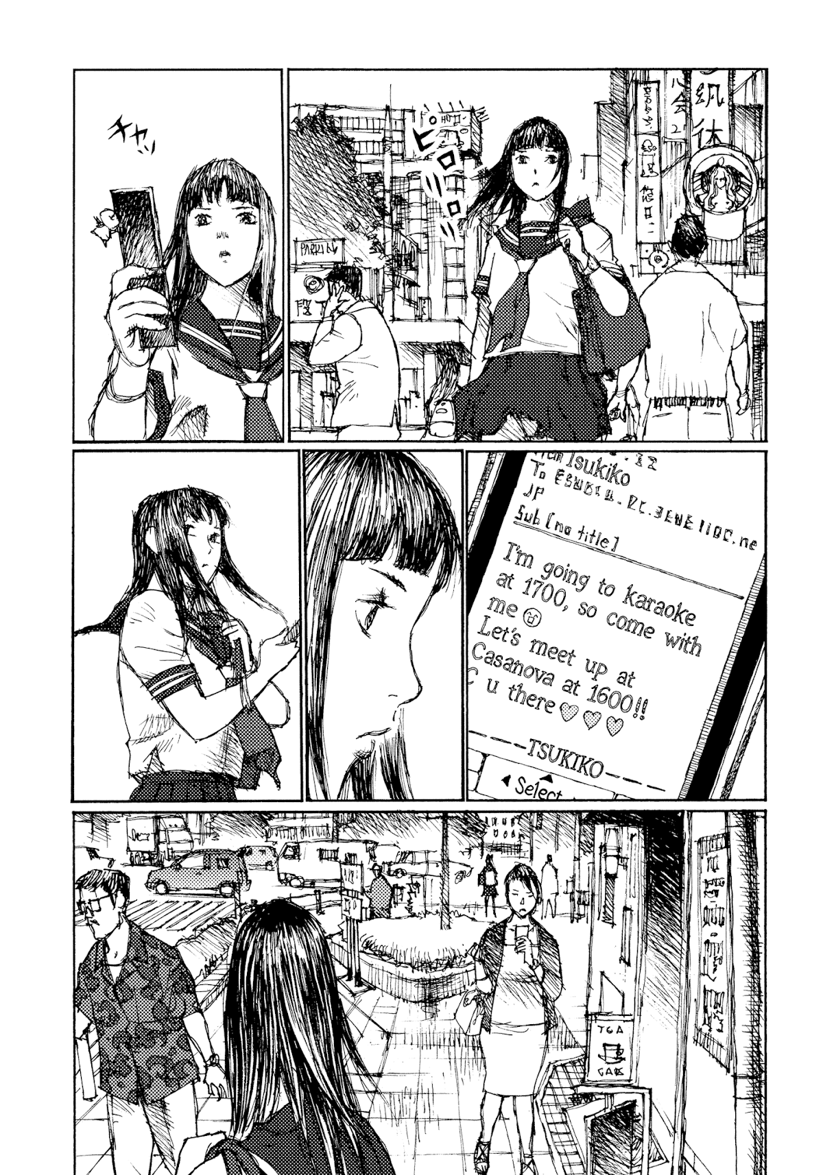 Joshi Kouhei Chapter 42 page 25 - Chapter 42: Kiriko 07