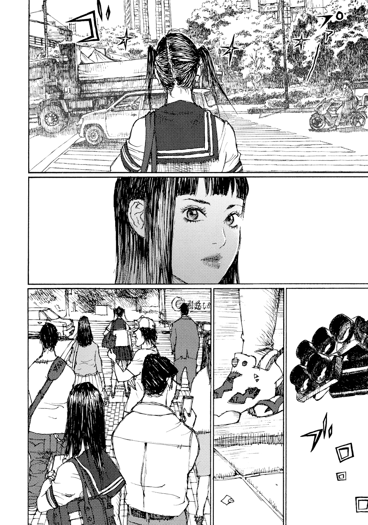 Joshi Kouhei Chapter 42 page 26 - Chapter 42: Kiriko 07