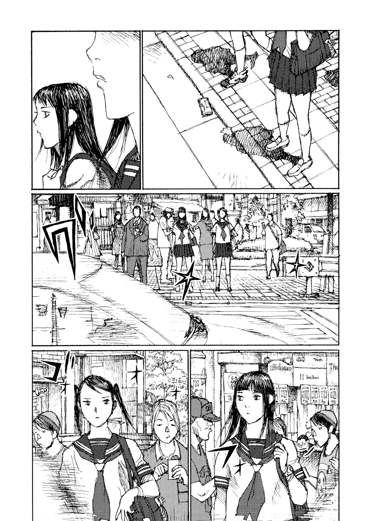 Joshi Kouhei Chapter 42 page 27 - Chapter 42: Kiriko 07