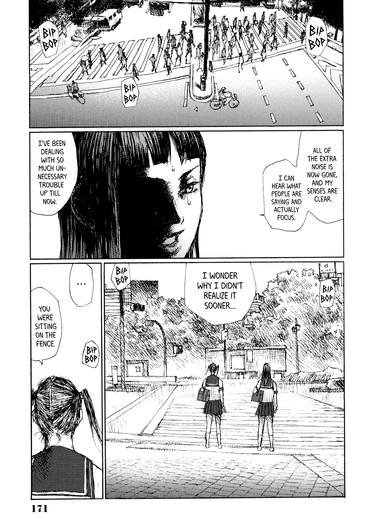 Joshi Kouhei Chapter 42 page 31 - Chapter 42: Kiriko 07