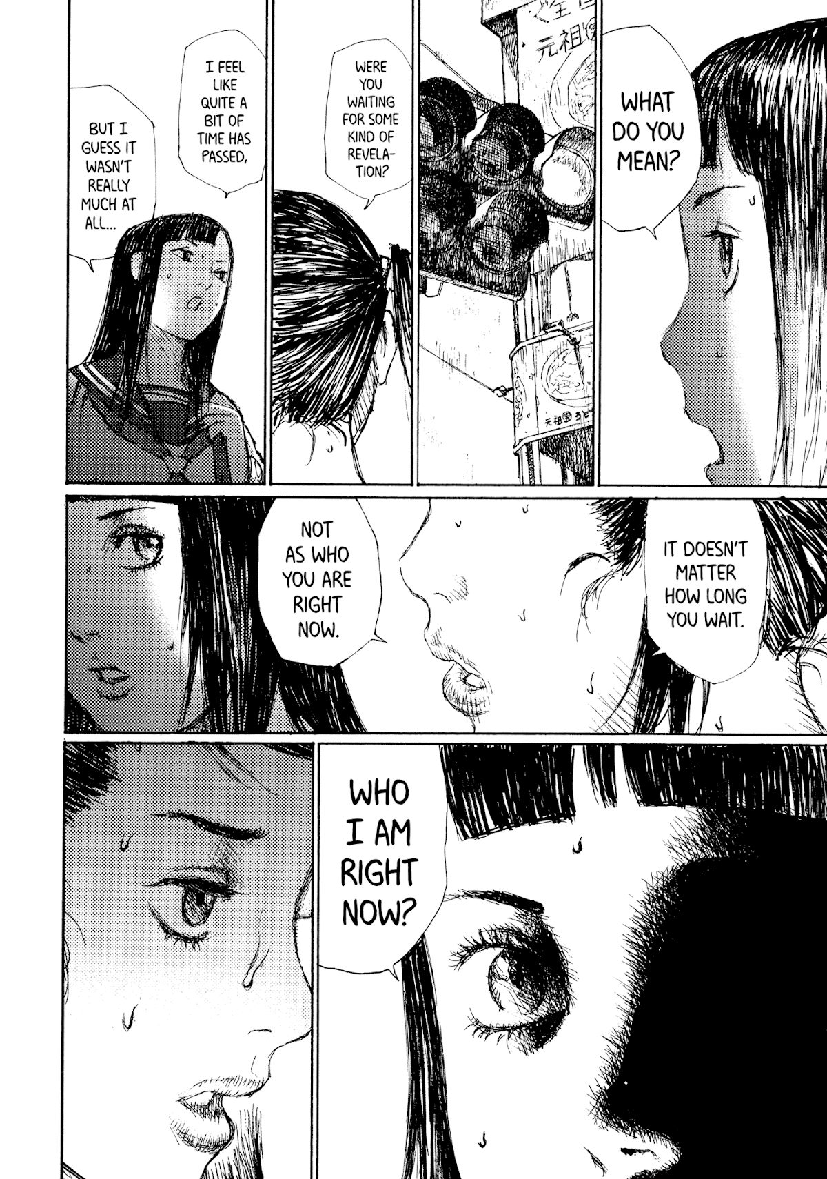 Joshi Kouhei Chapter 42 page 32 - Chapter 42: Kiriko 07