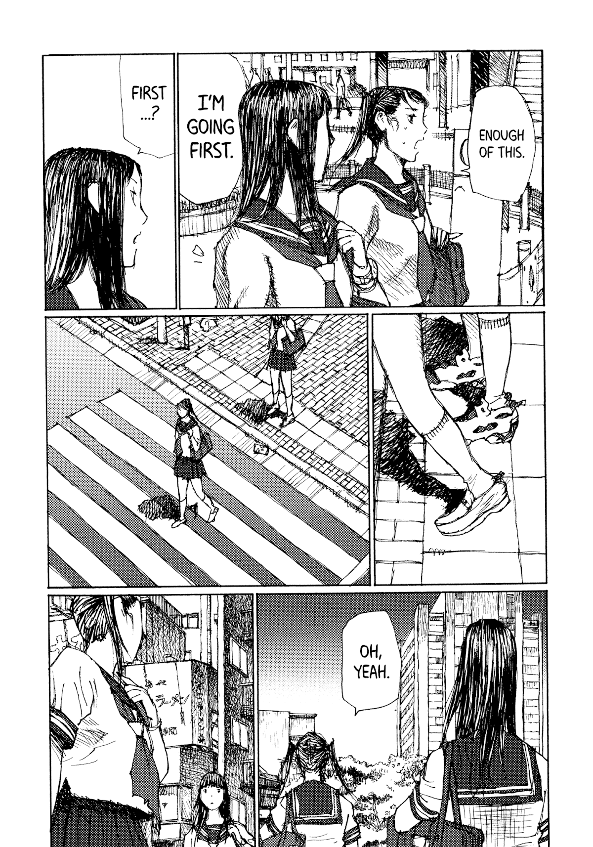 Joshi Kouhei Chapter 42 page 33 - Chapter 42: Kiriko 07
