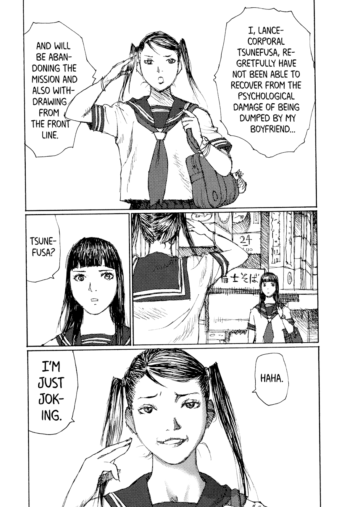 Joshi Kouhei Chapter 42 page 35 - Chapter 42: Kiriko 07