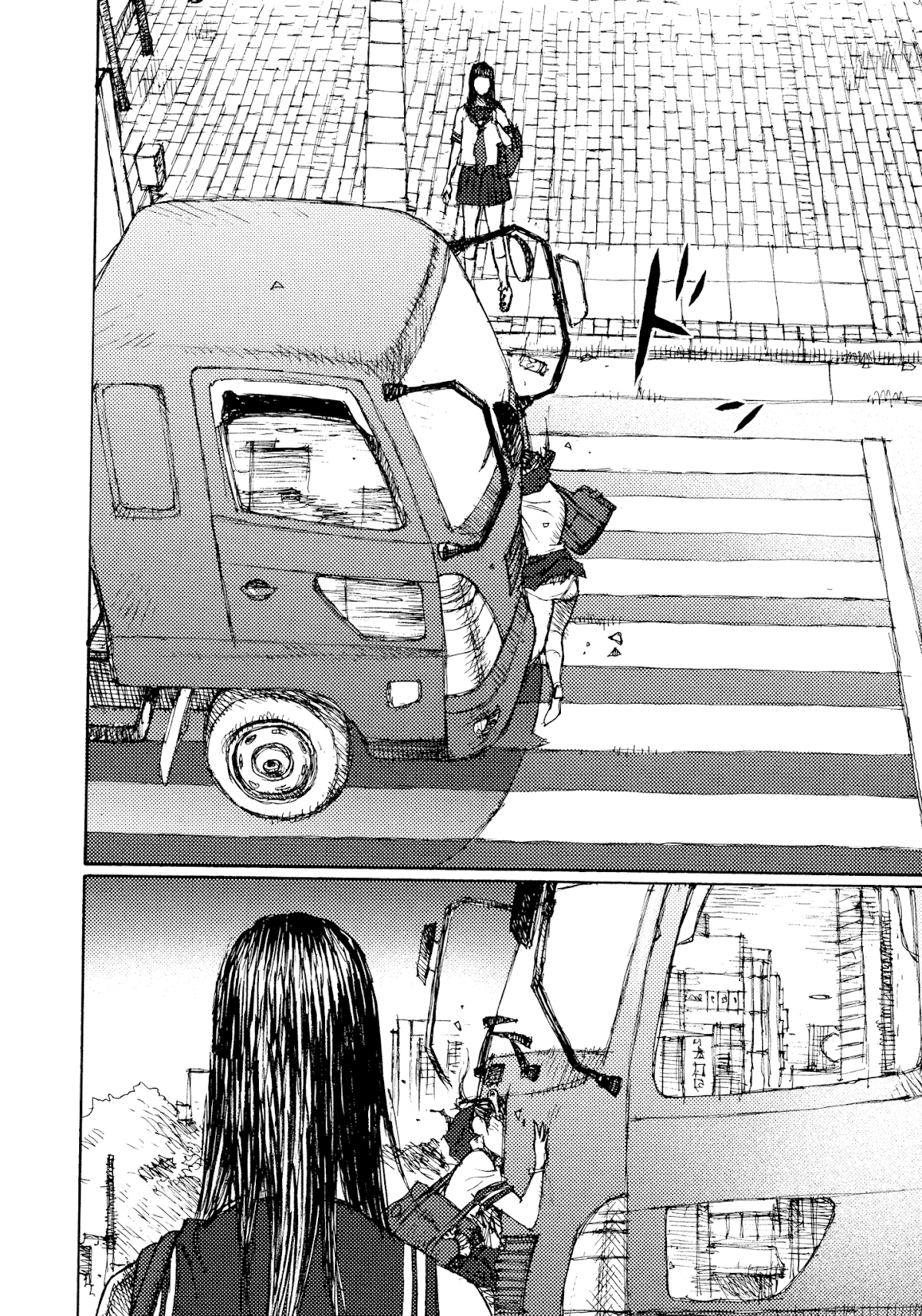 Joshi Kouhei Chapter 42 page 36 - Chapter 42: Kiriko 07