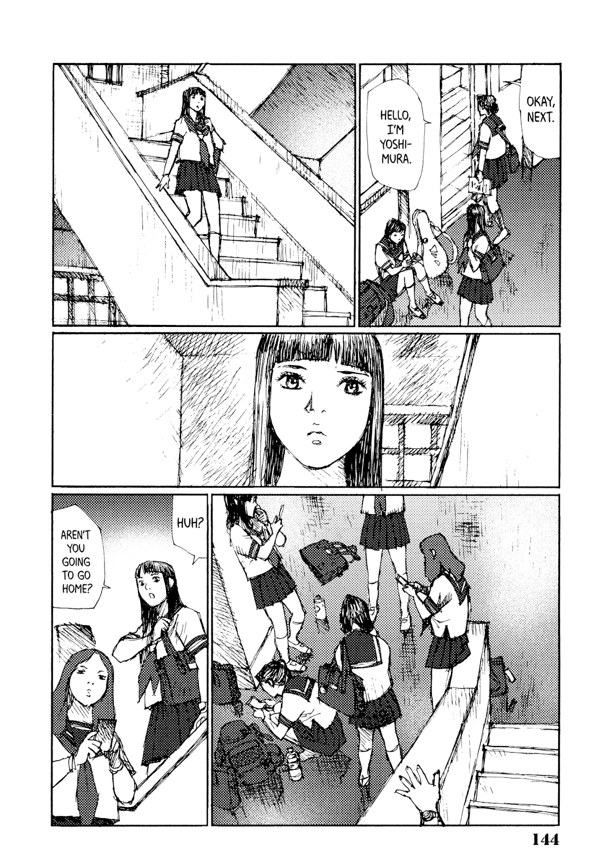 Joshi Kouhei Chapter 42 page 4 - Chapter 42: Kiriko 07