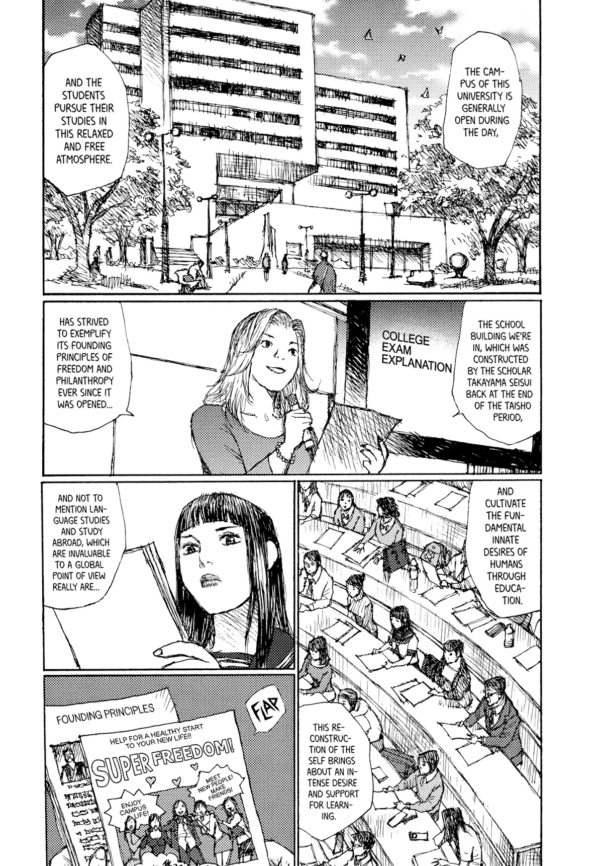 Joshi Kouhei Chapter 42 page 7 - Chapter 42: Kiriko 07