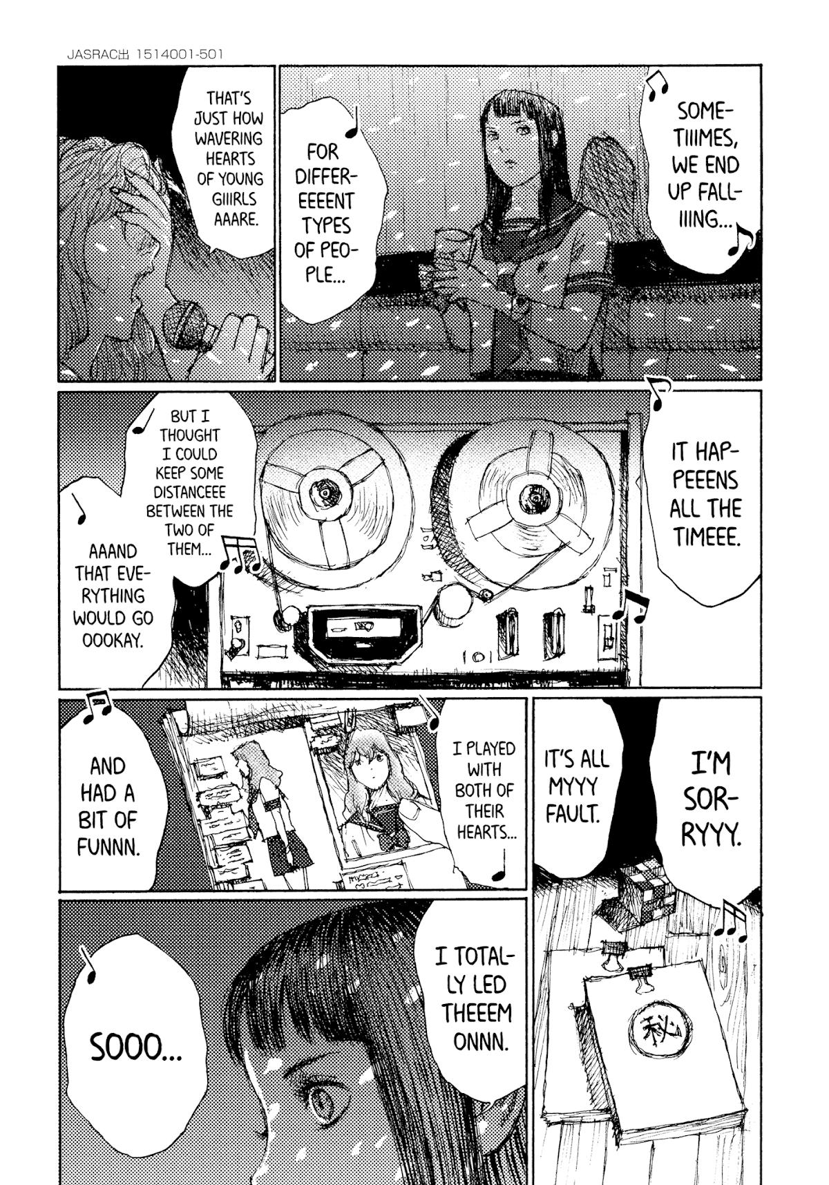 Joshi Kouhei Chapter 43 page 13 - Chapter 43: Kiriko 08