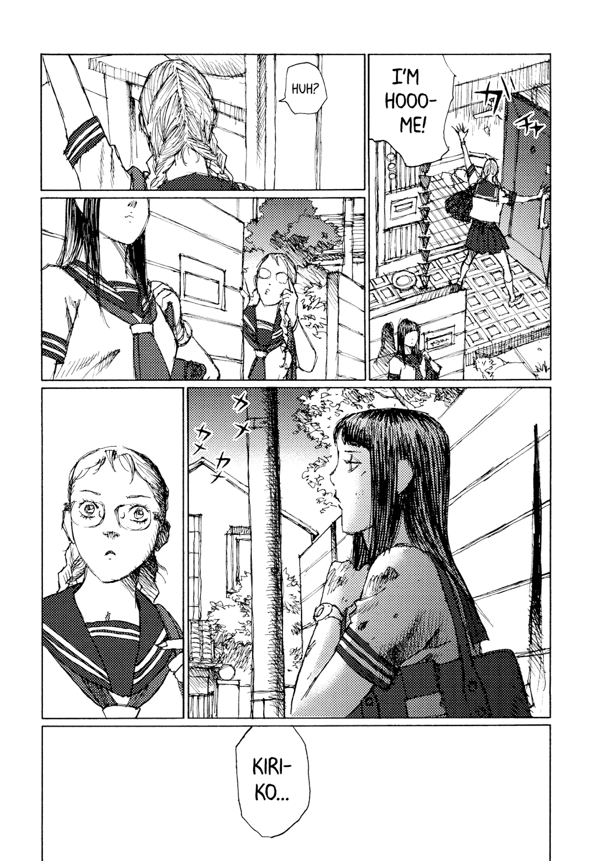 Joshi Kouhei Chapter 43 page 19 - Chapter 43: Kiriko 08