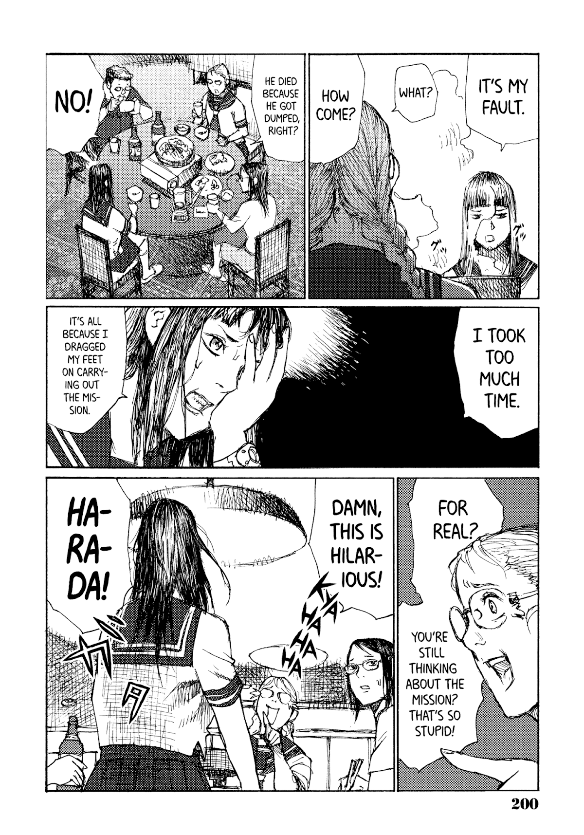 Joshi Kouhei Chapter 43 page 23 - Chapter 43: Kiriko 08