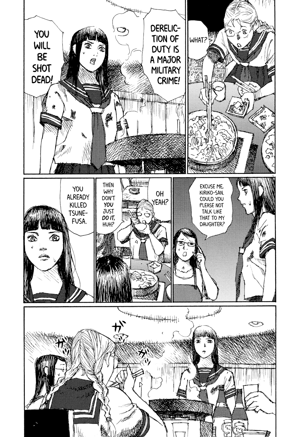 Joshi Kouhei Chapter 43 page 24 - Chapter 43: Kiriko 08