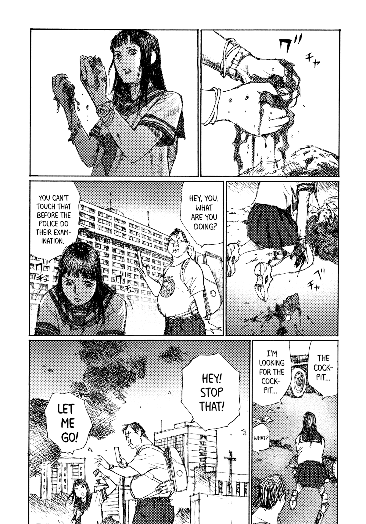 Joshi Kouhei Chapter 43 page 5 - Chapter 43: Kiriko 08