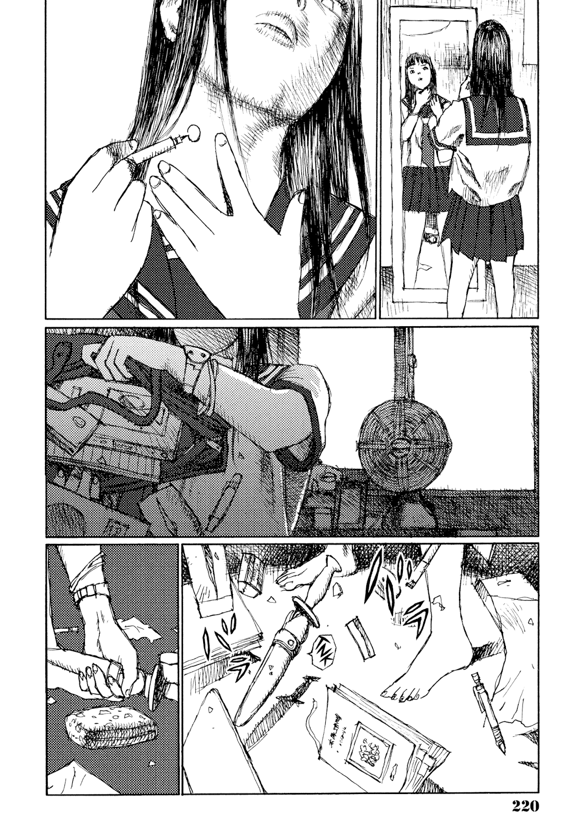 Joshi Kouhei Chapter 44 page 16 - Chapter 44: Kiriko 09