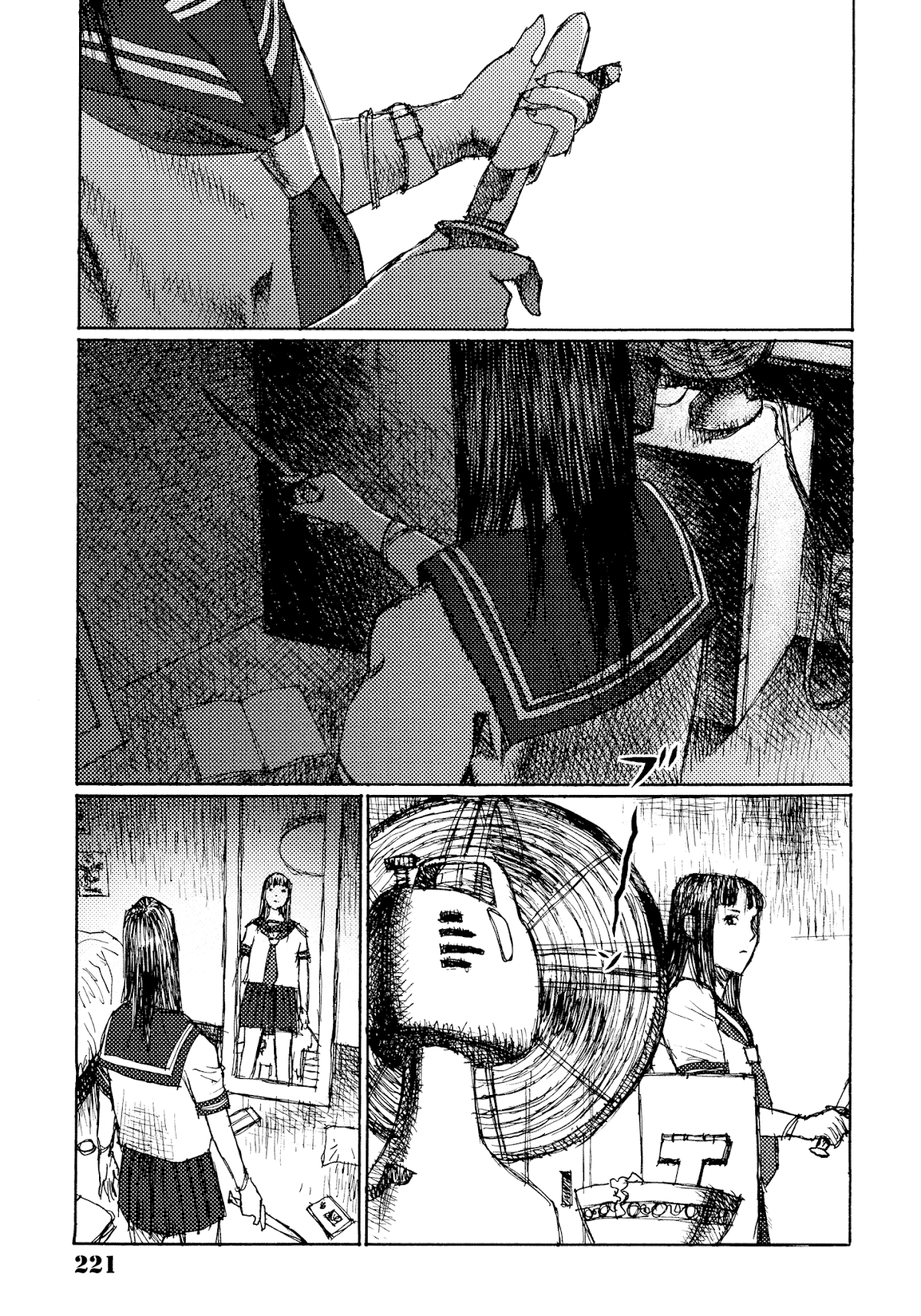 Joshi Kouhei Chapter 44 page 17 - Chapter 44: Kiriko 09