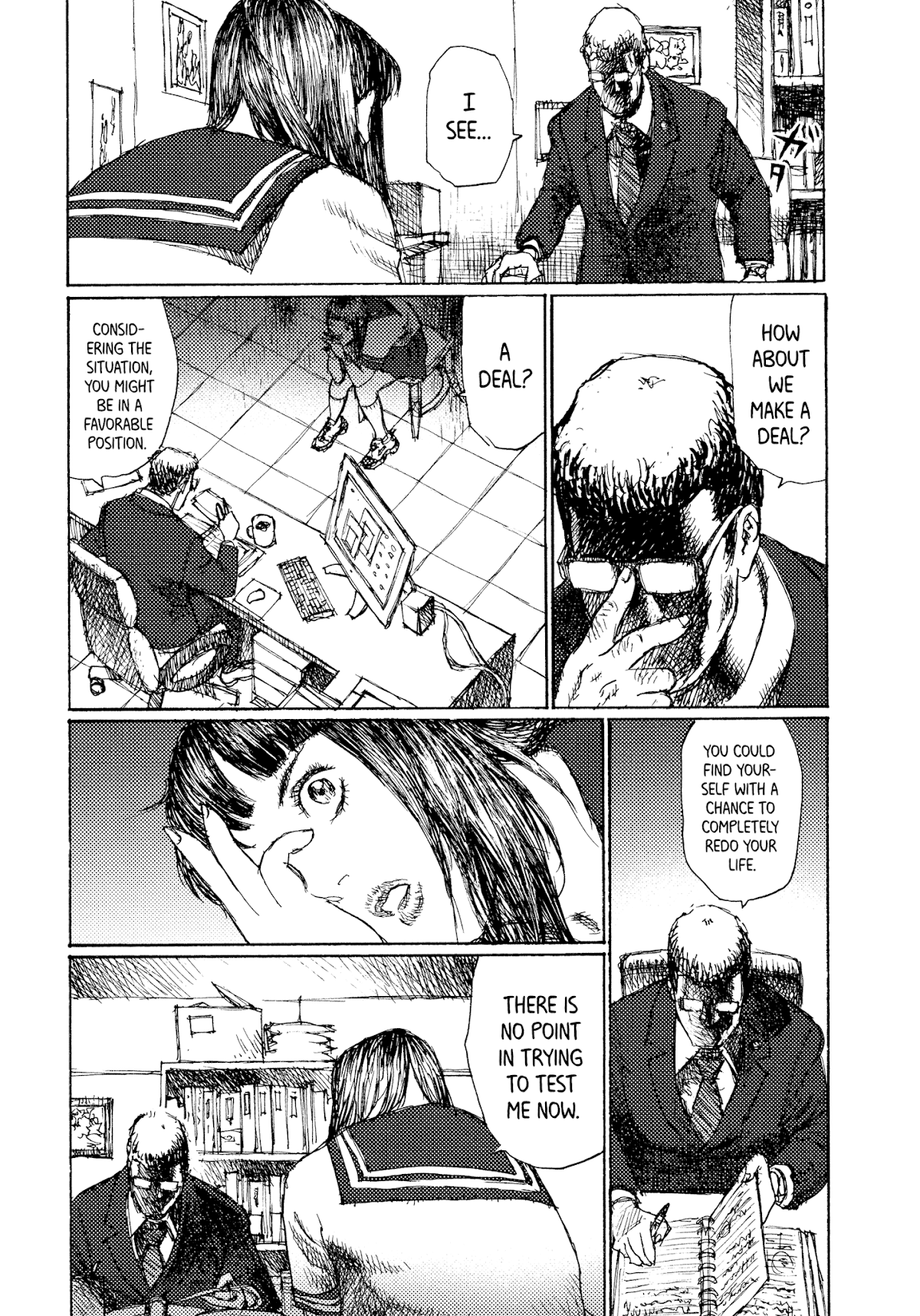 Joshi Kouhei Chapter 44 page 7 - Chapter 44: Kiriko 09