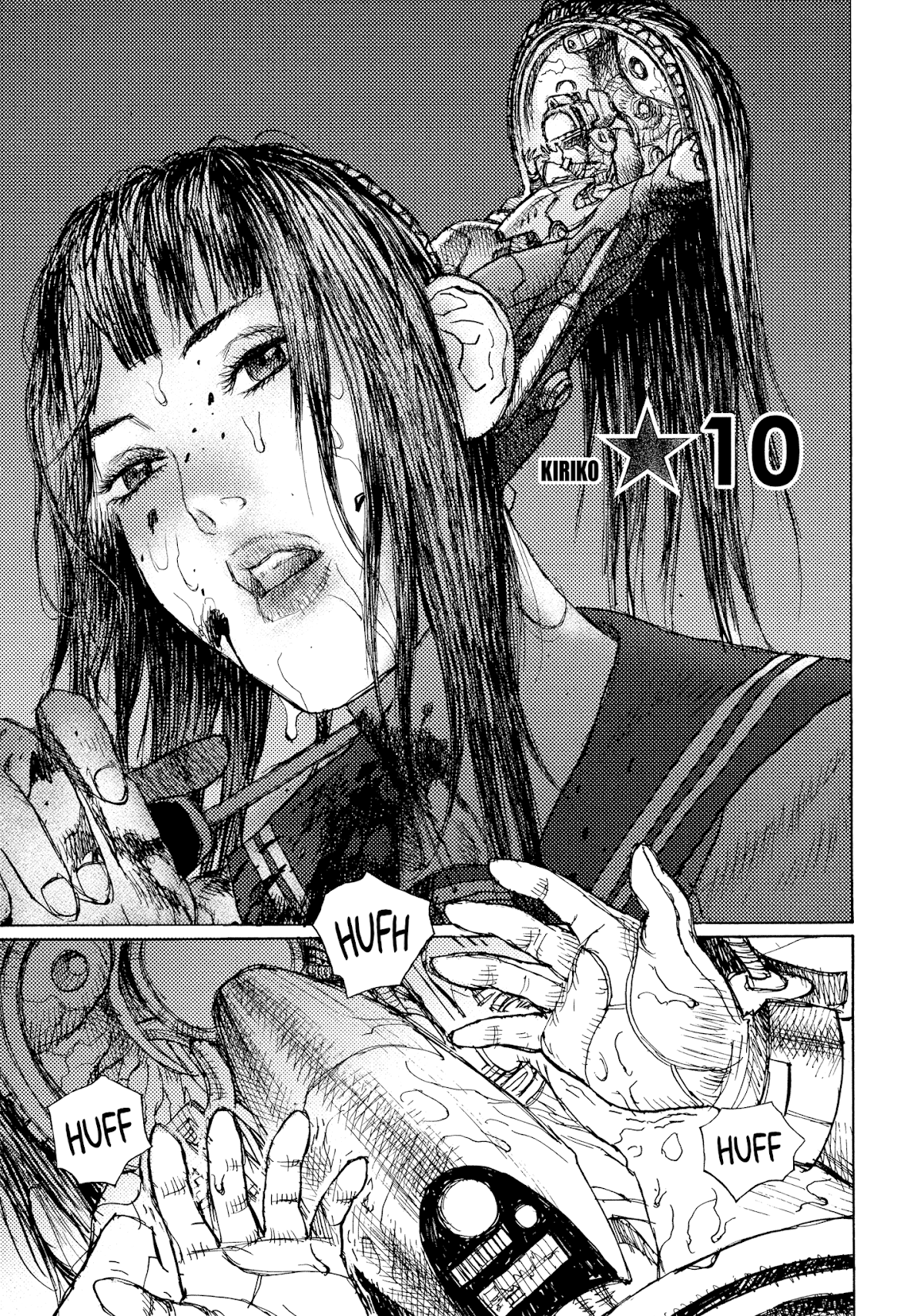 Joshi Kouhei Chapter 45 page 1 - Chapter 45: Kiriko 10 [END]