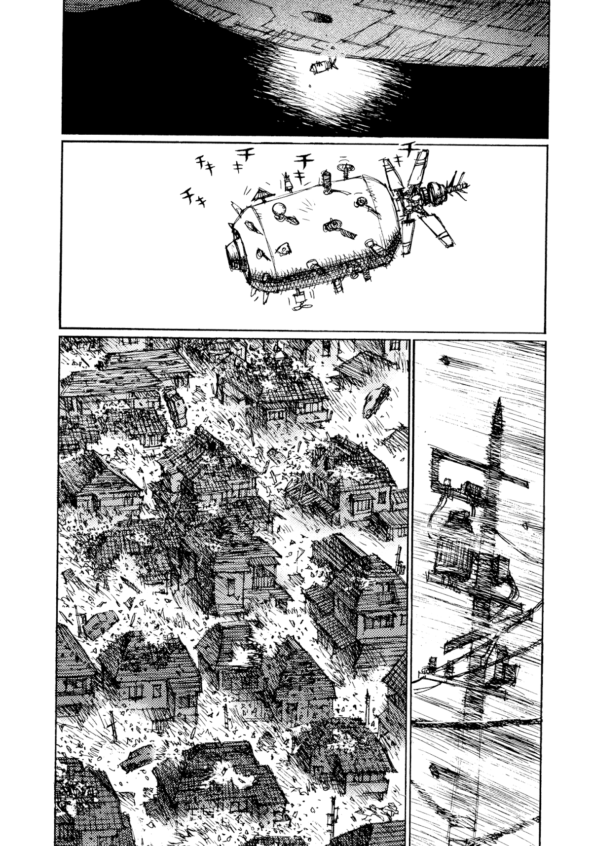 Joshi Kouhei Chapter 45 page 14 - Chapter 45: Kiriko 10 [END]