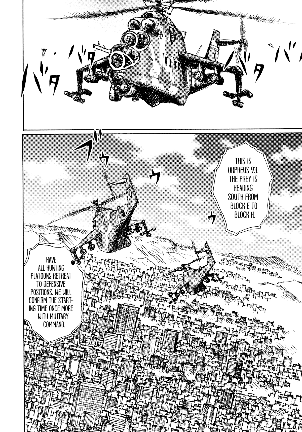 Joshi Kouhei Chapter 45 page 29 - Chapter 45: Kiriko 10 [END]