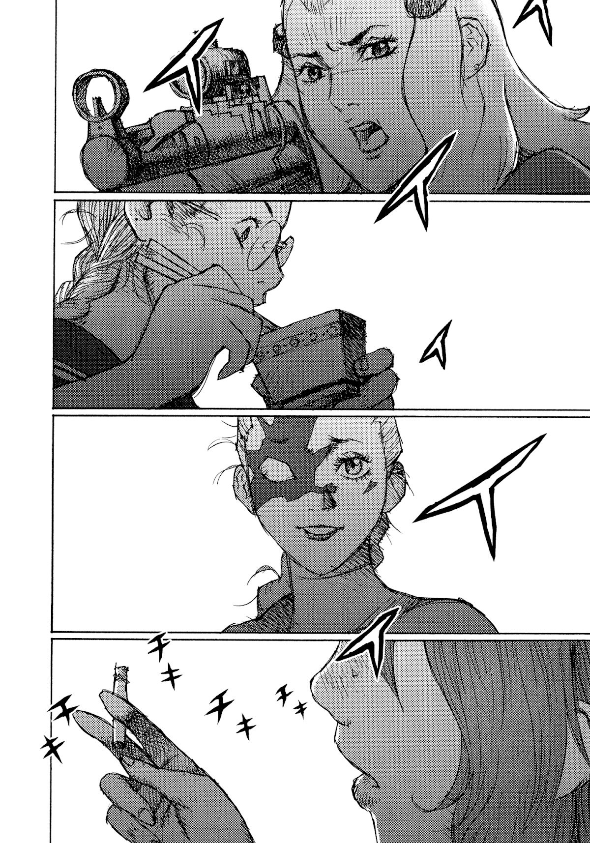 Joshi Kouhei Chapter 45 page 39 - Chapter 45: Kiriko 10 [END]