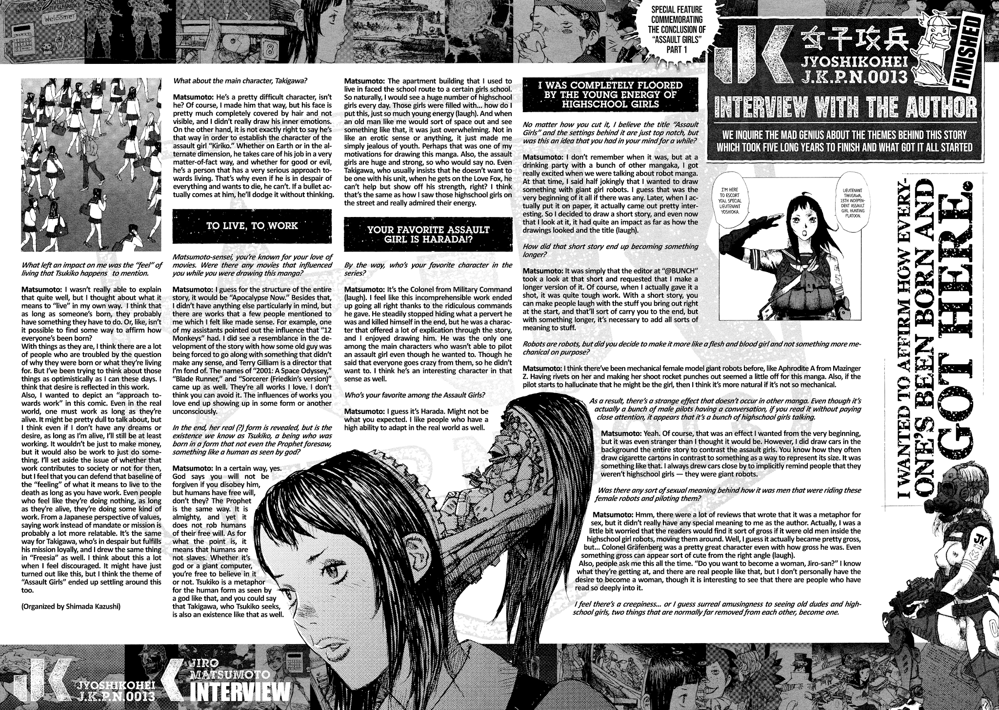 Joshi Kouhei Chapter 45 page 50 - Chapter 45: Kiriko 10 [END]