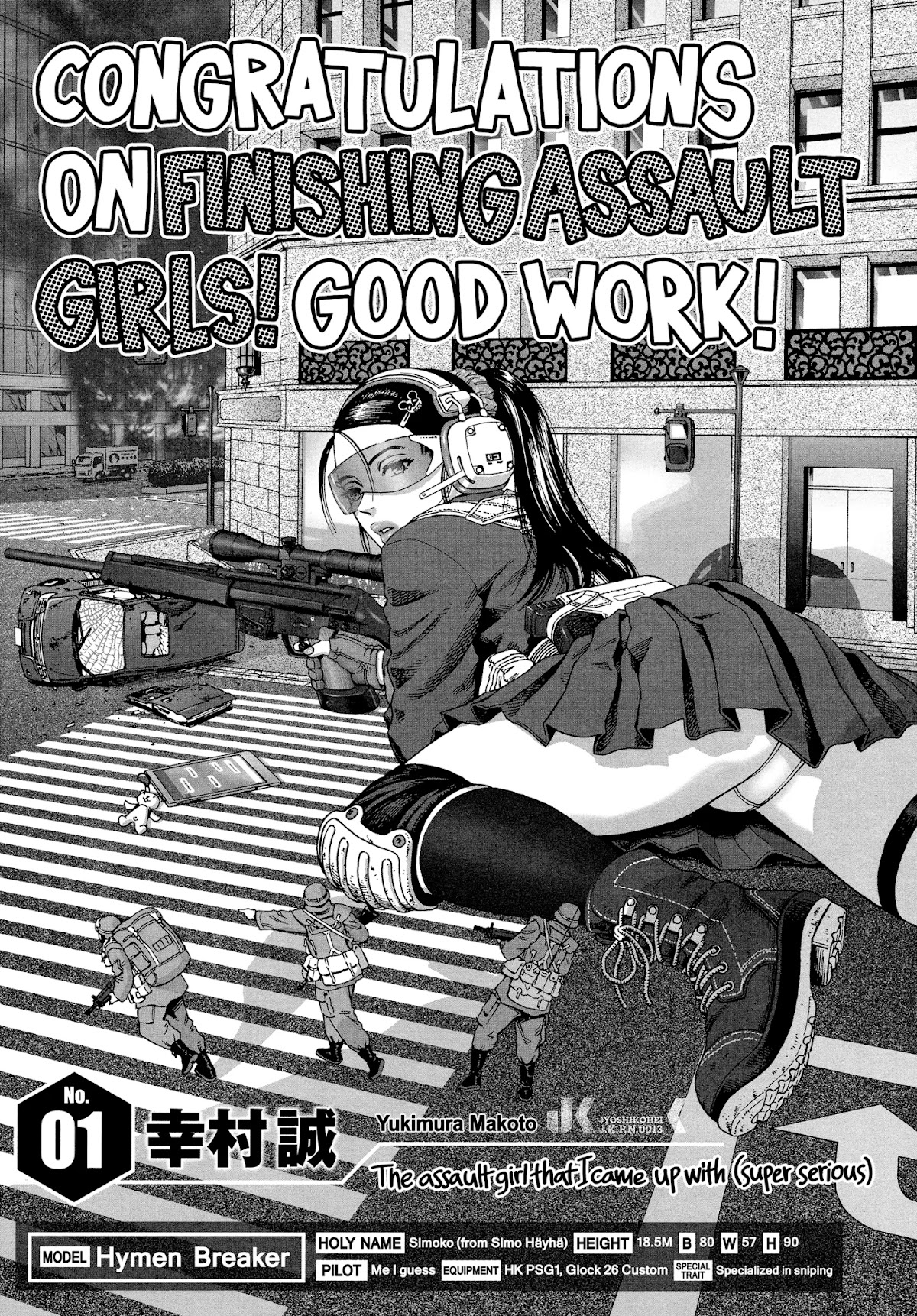 Joshi Kouhei Chapter 45 page 53 - Chapter 45: Kiriko 10 [END]