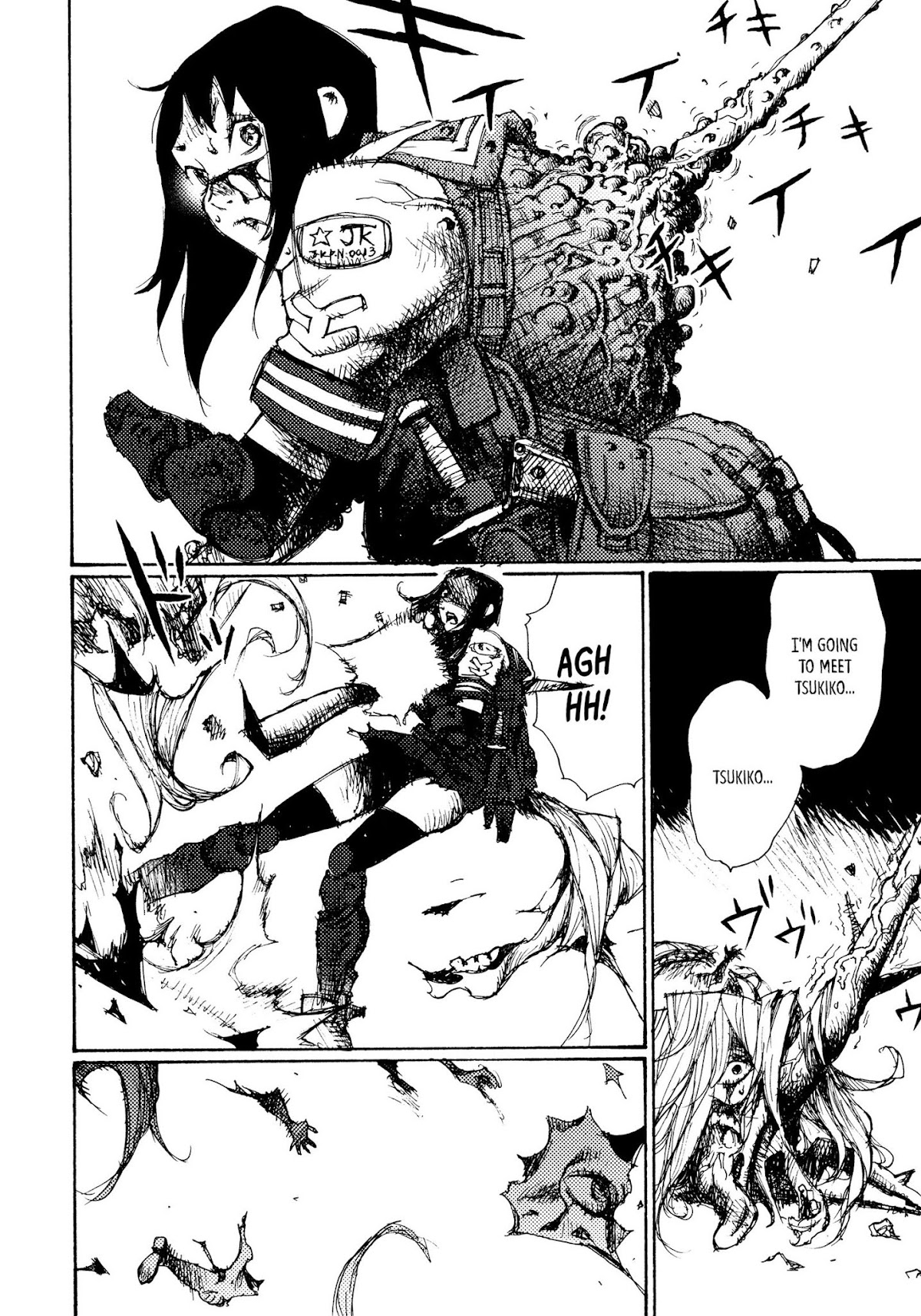 Joshi Kouhei Chapter 5 page 22 - Chapter 5