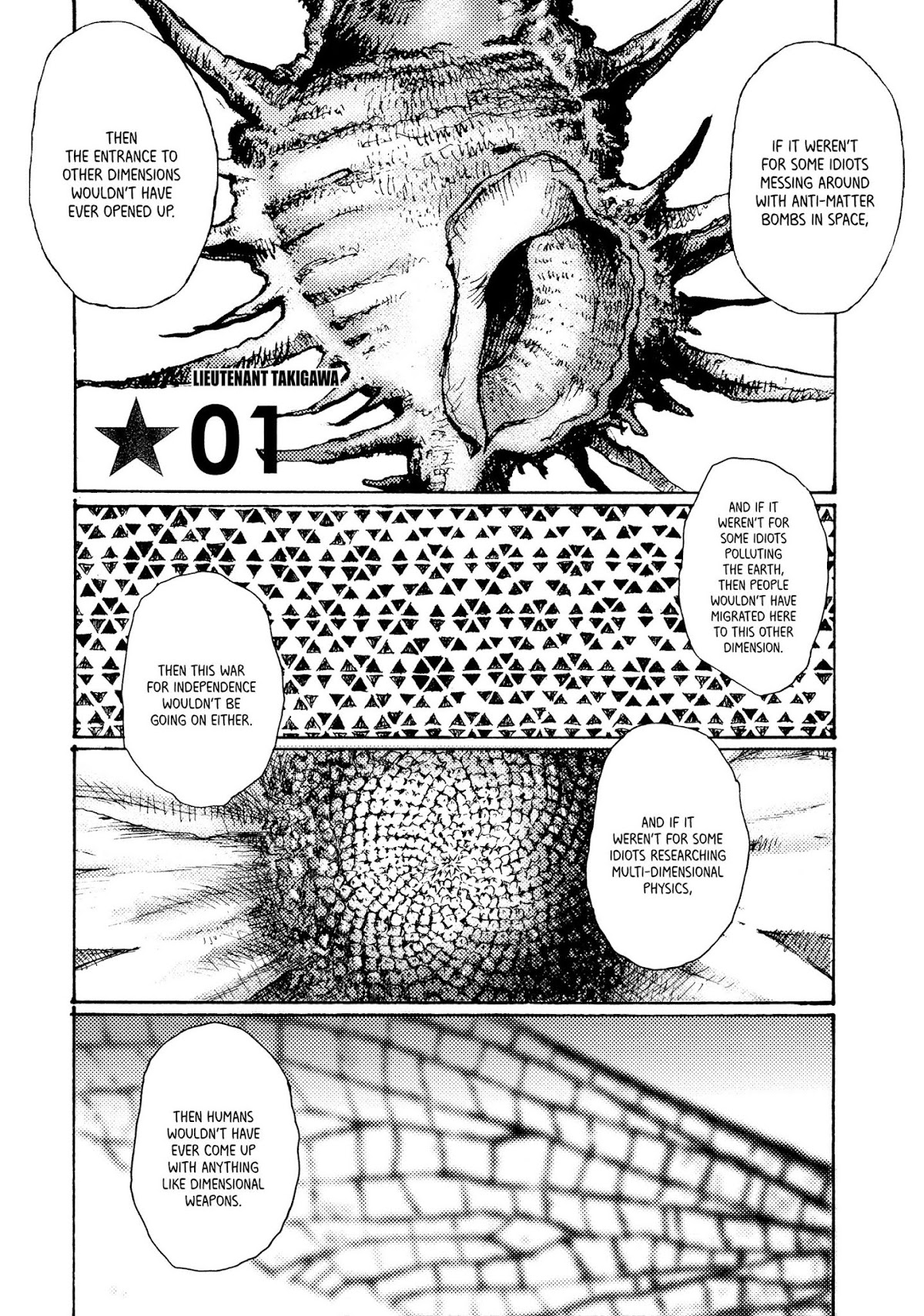 Joshi Kouhei Chapter 6 page 1 - Chapter 6