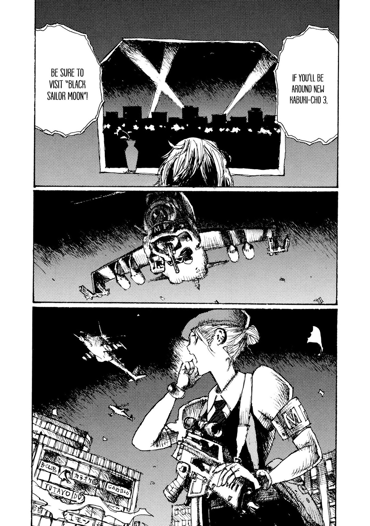 Joshi Kouhei Chapter 6 page 11 - Chapter 6