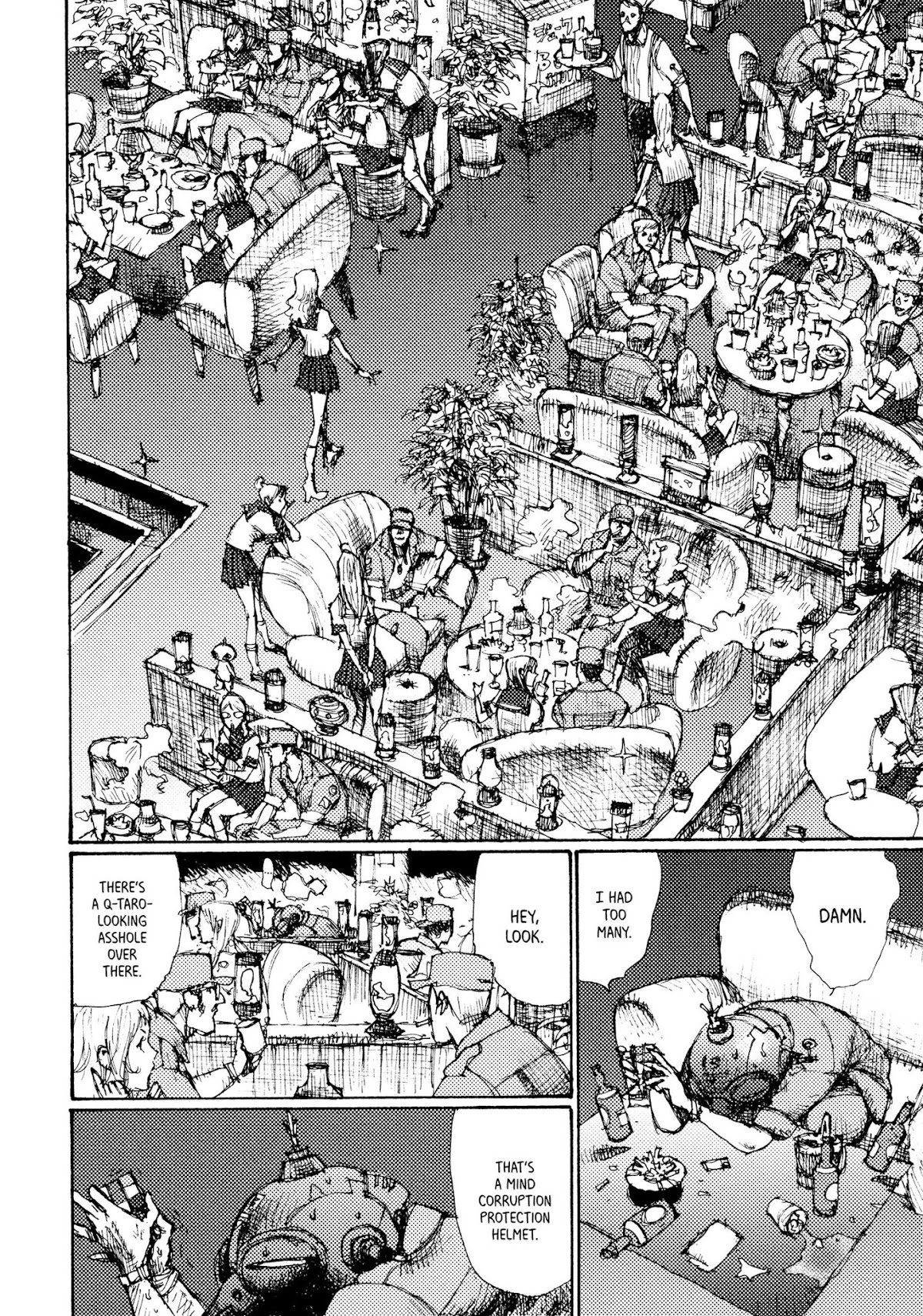 Joshi Kouhei Chapter 6 page 14 - Chapter 6
