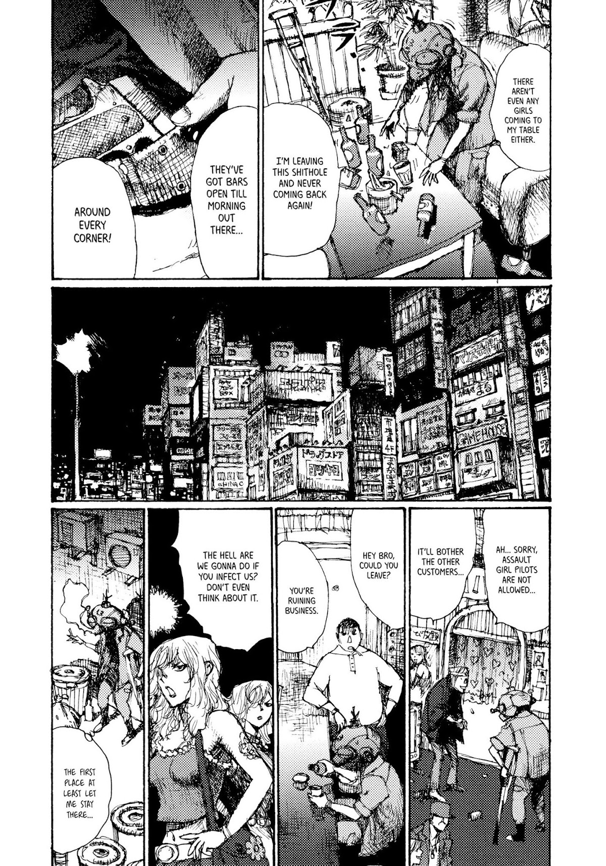 Joshi Kouhei Chapter 6 page 16 - Chapter 6