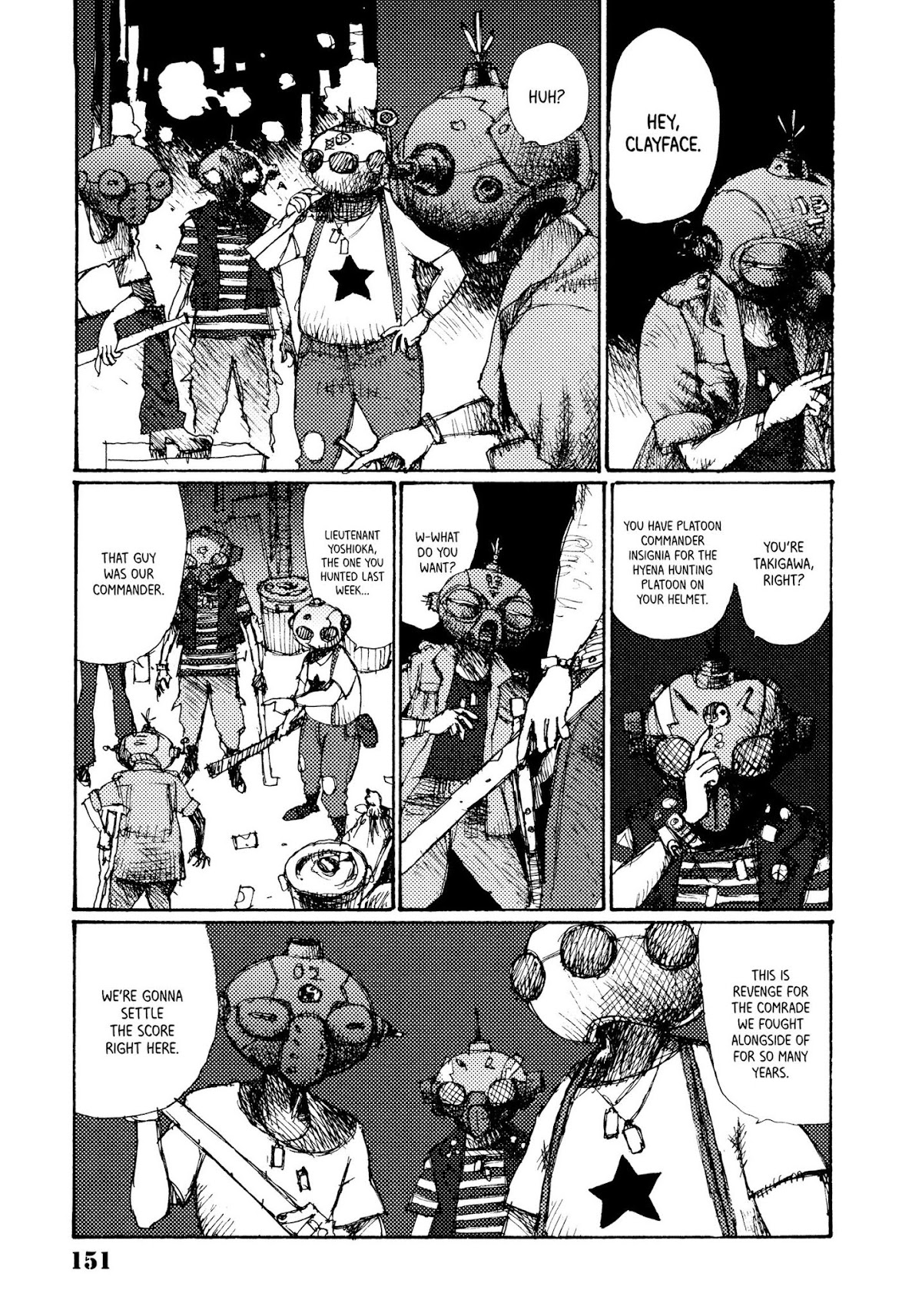 Joshi Kouhei Chapter 6 page 17 - Chapter 6
