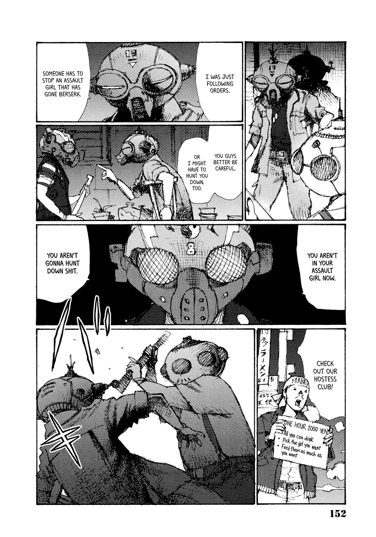 Joshi Kouhei Chapter 6 page 18 - Chapter 6