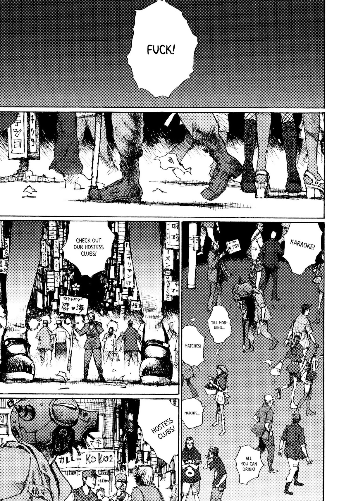 Joshi Kouhei Chapter 6 page 25 - Chapter 6