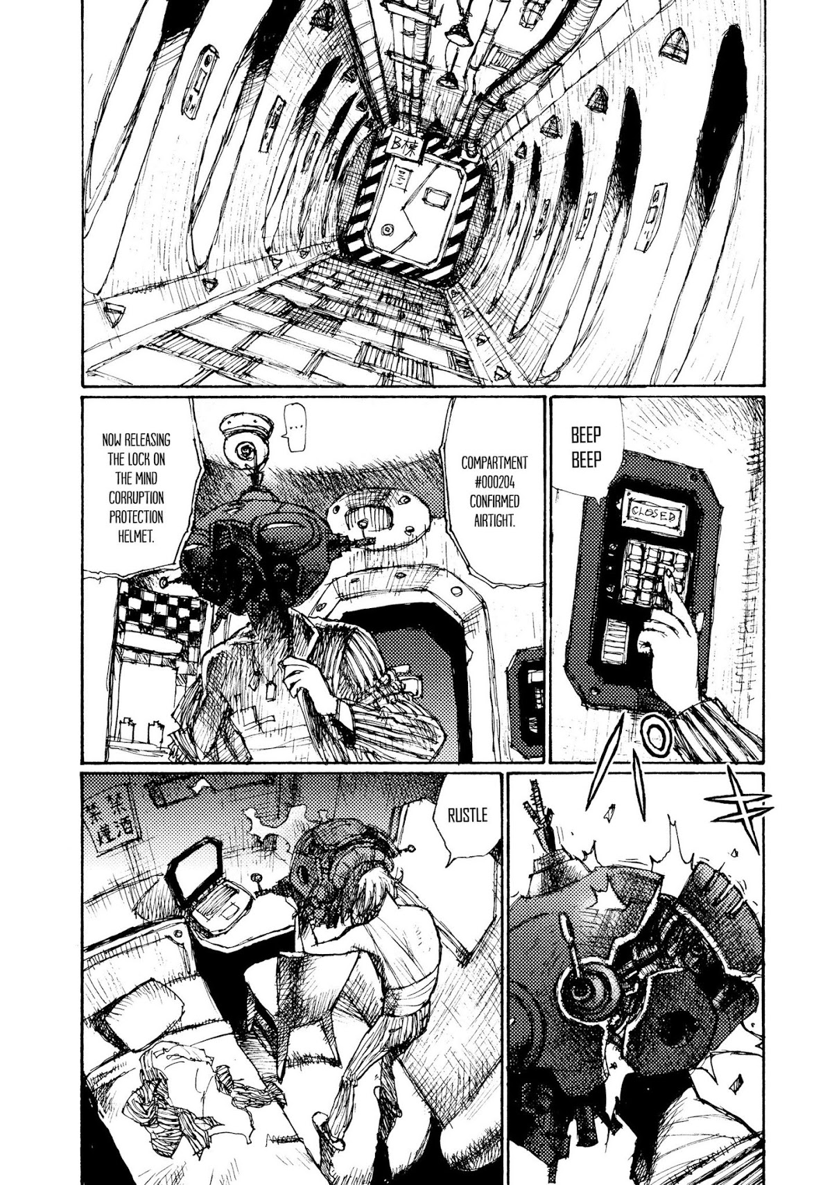 Joshi Kouhei Chapter 6 page 8 - Chapter 6