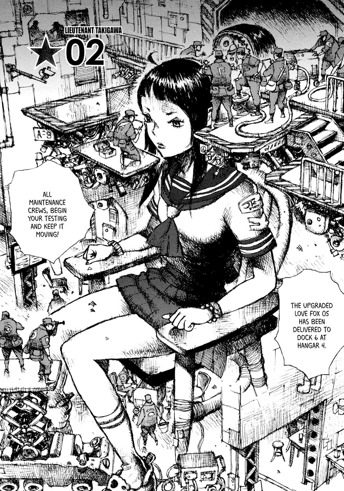 Joshi Kouhei Chapter 7 page 1 - Chapter 7