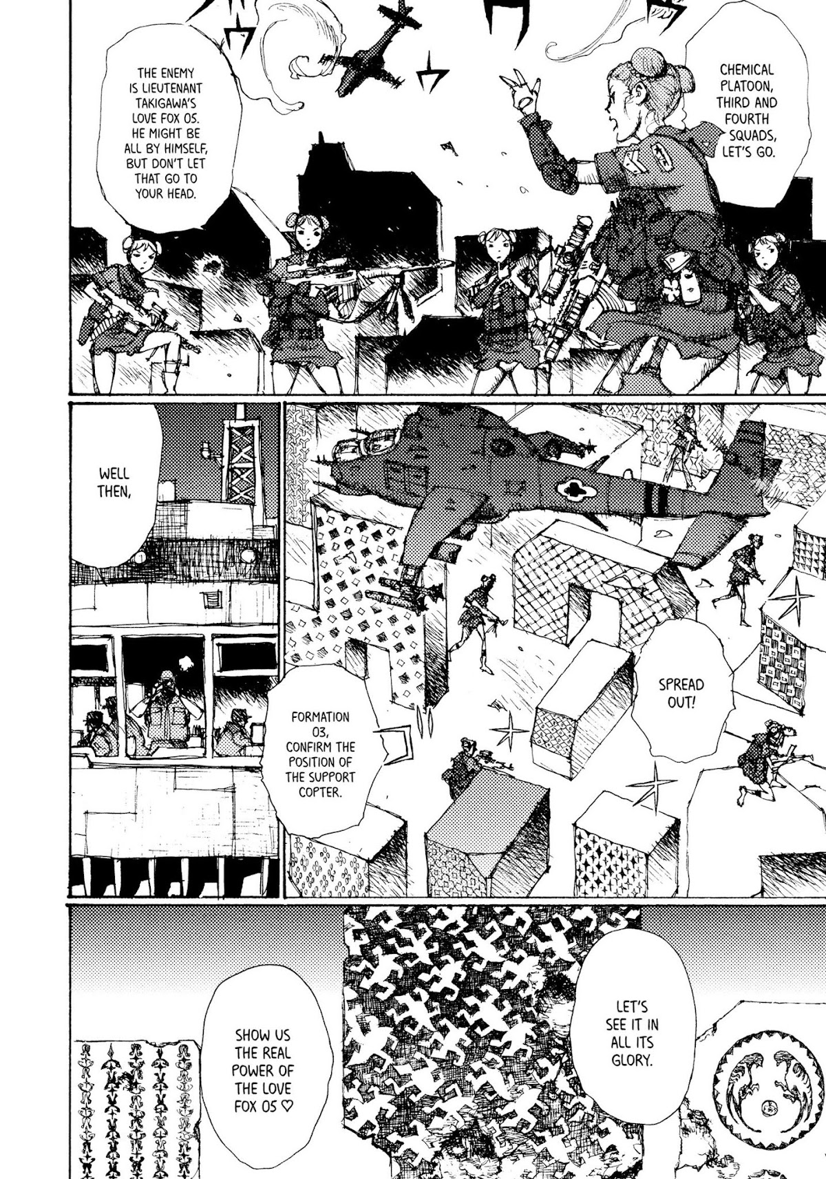 Joshi Kouhei Chapter 7 page 12 - Chapter 7