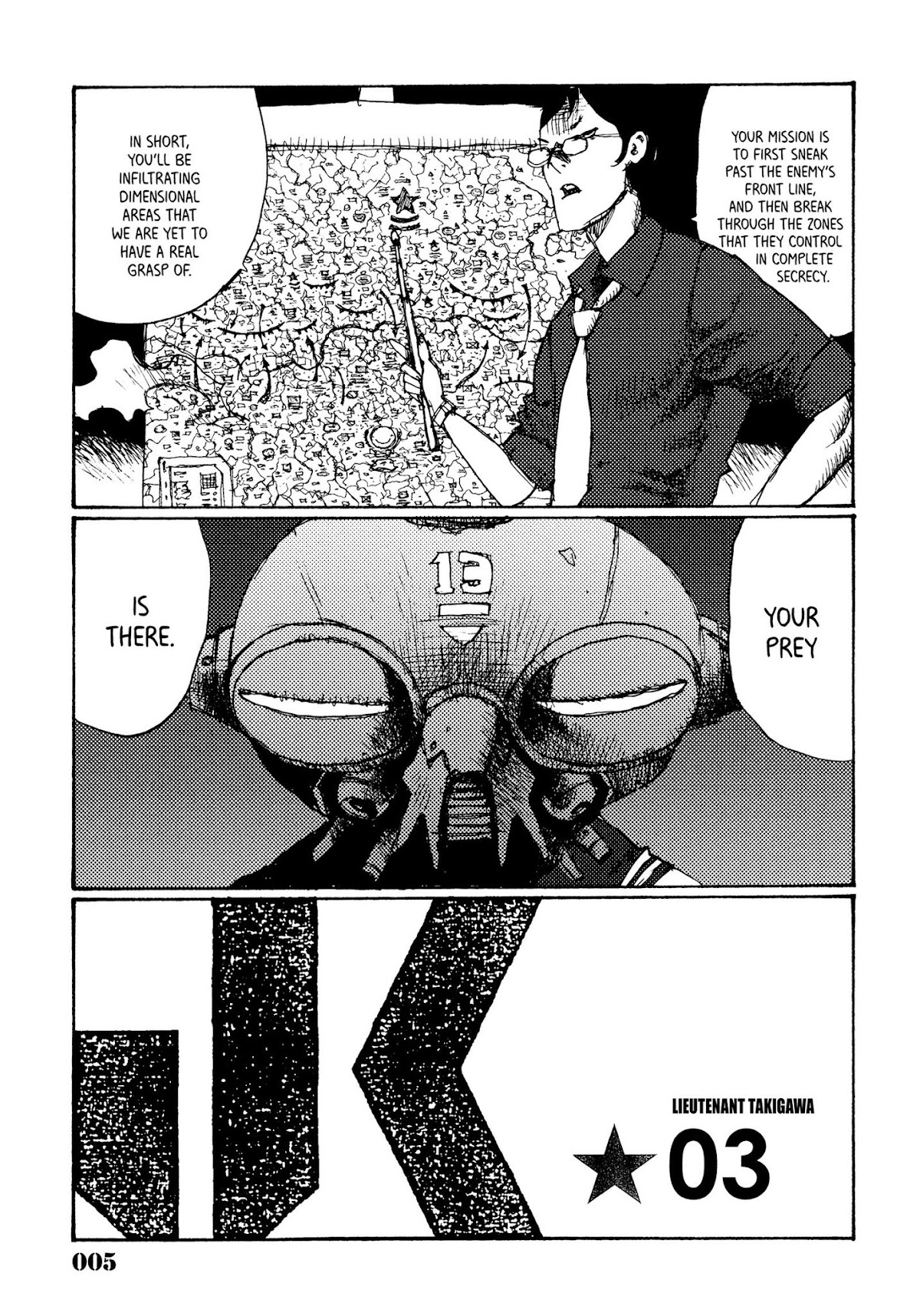 Joshi Kouhei Chapter 8 page 7 - Chapter 8