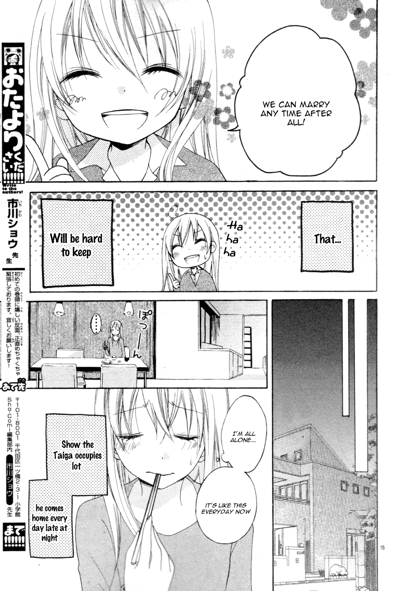 Joshi Kousei de, Hanayome de. Chapter 1 page 18 - Chapter 1 : Joushikousei de, Hanayome de