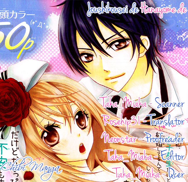 Joshi Kousei de, Hanayome de. Chapter 1 page 2 - Chapter 1 : Joushikousei de, Hanayome de