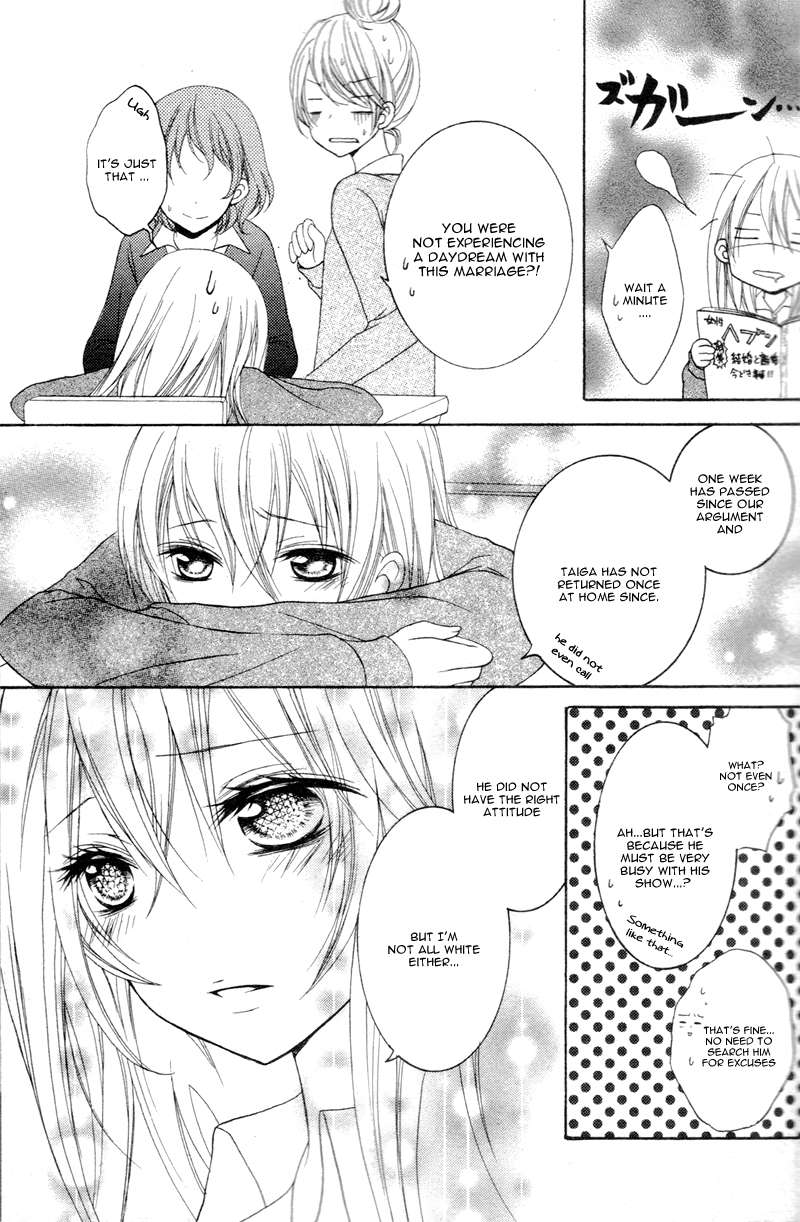 Joshi Kousei de, Hanayome de. Chapter 1 page 34 - Chapter 1 : Joushikousei de, Hanayome de