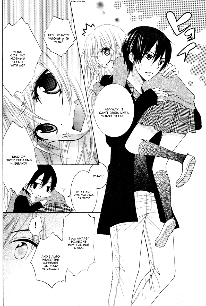 Joshi Kousei de, Hanayome de. Chapter 1 page 39 - Chapter 1 : Joushikousei de, Hanayome de