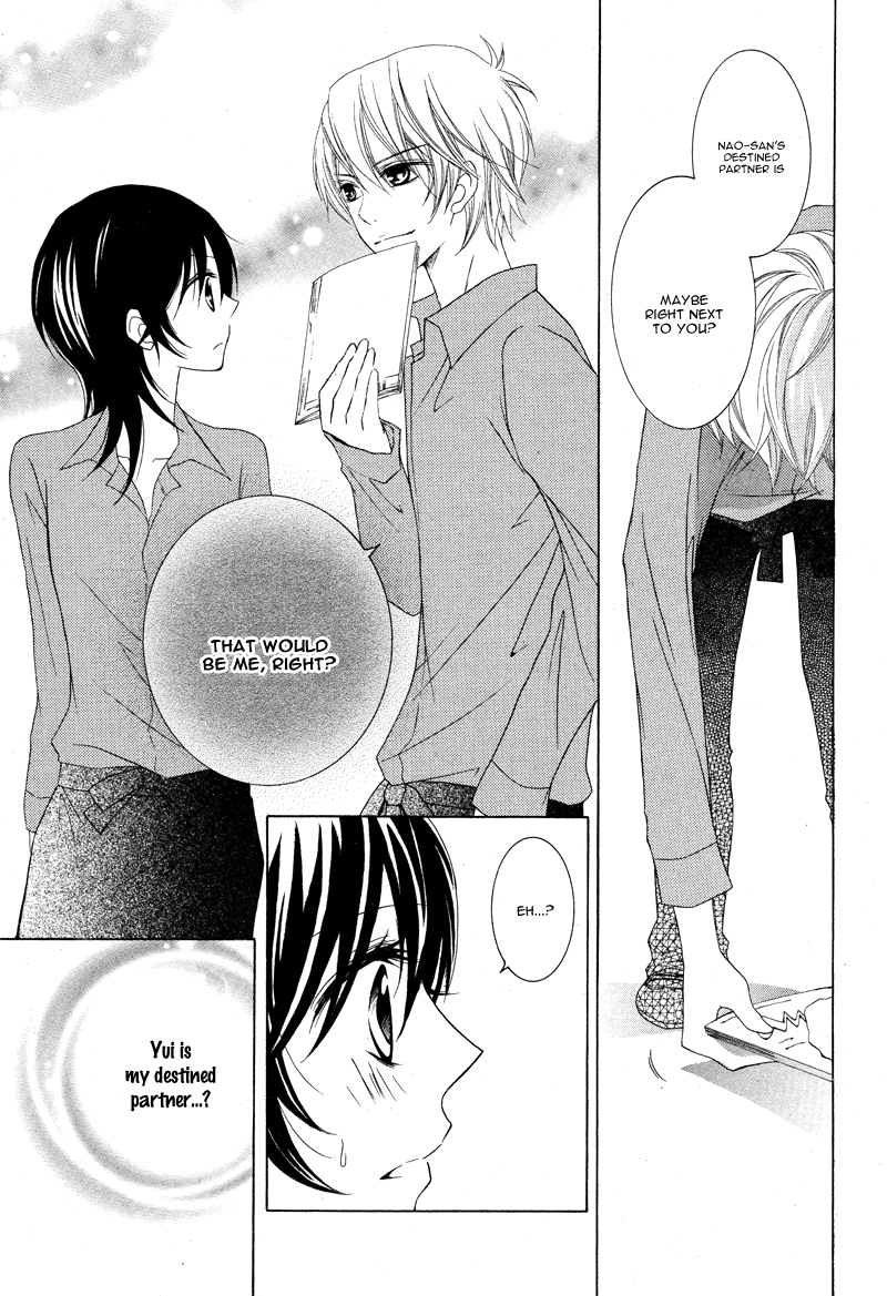 Joshi Kousei de, Hanayome de. Chapter 2 page 12 - Chapter 2 : Toshishita TRAP
